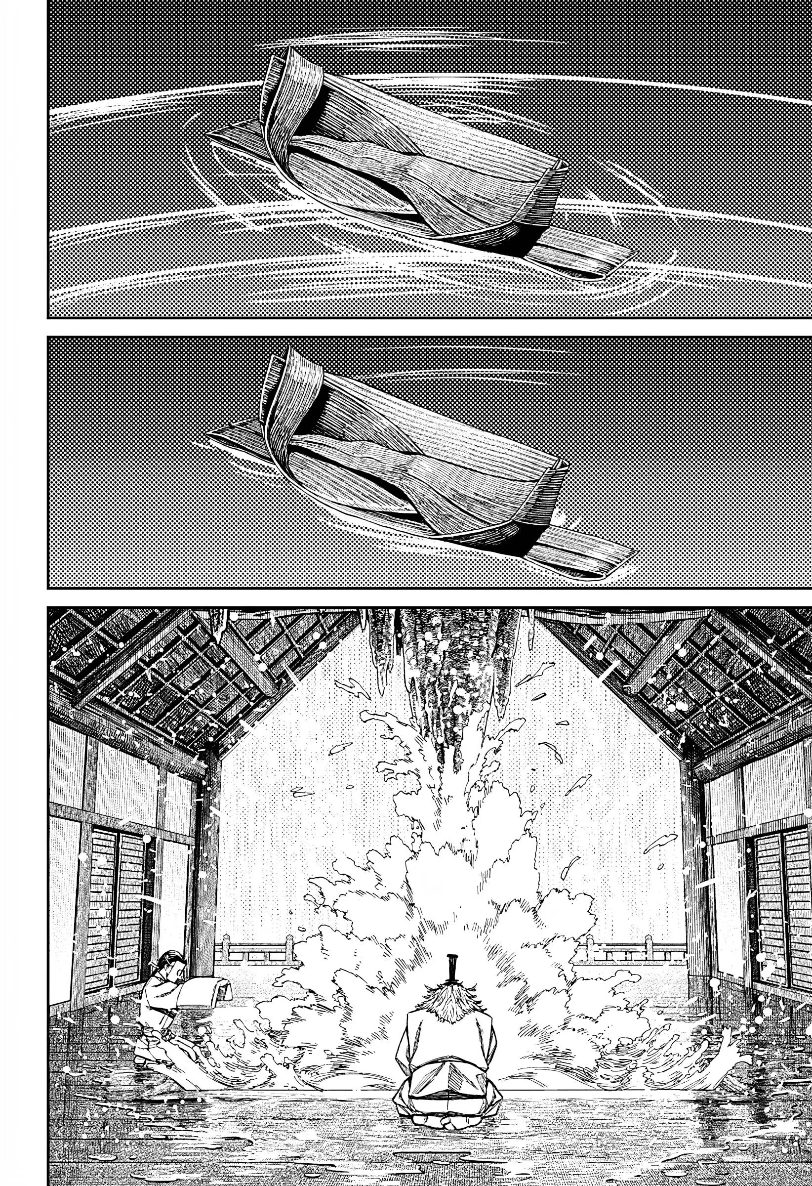 Read Dandadan RU Manga Online