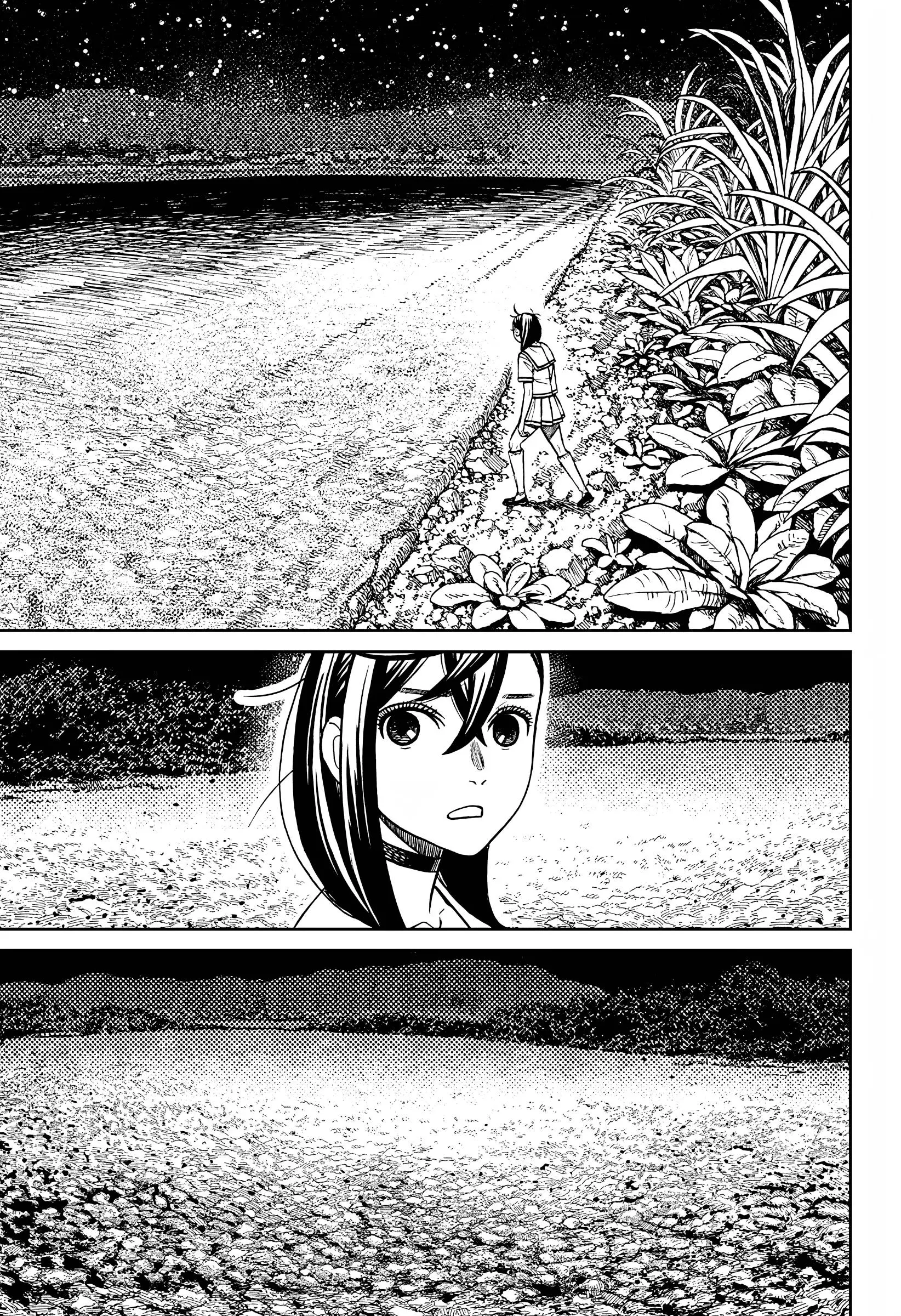 Read Dandadan RU Manga Online