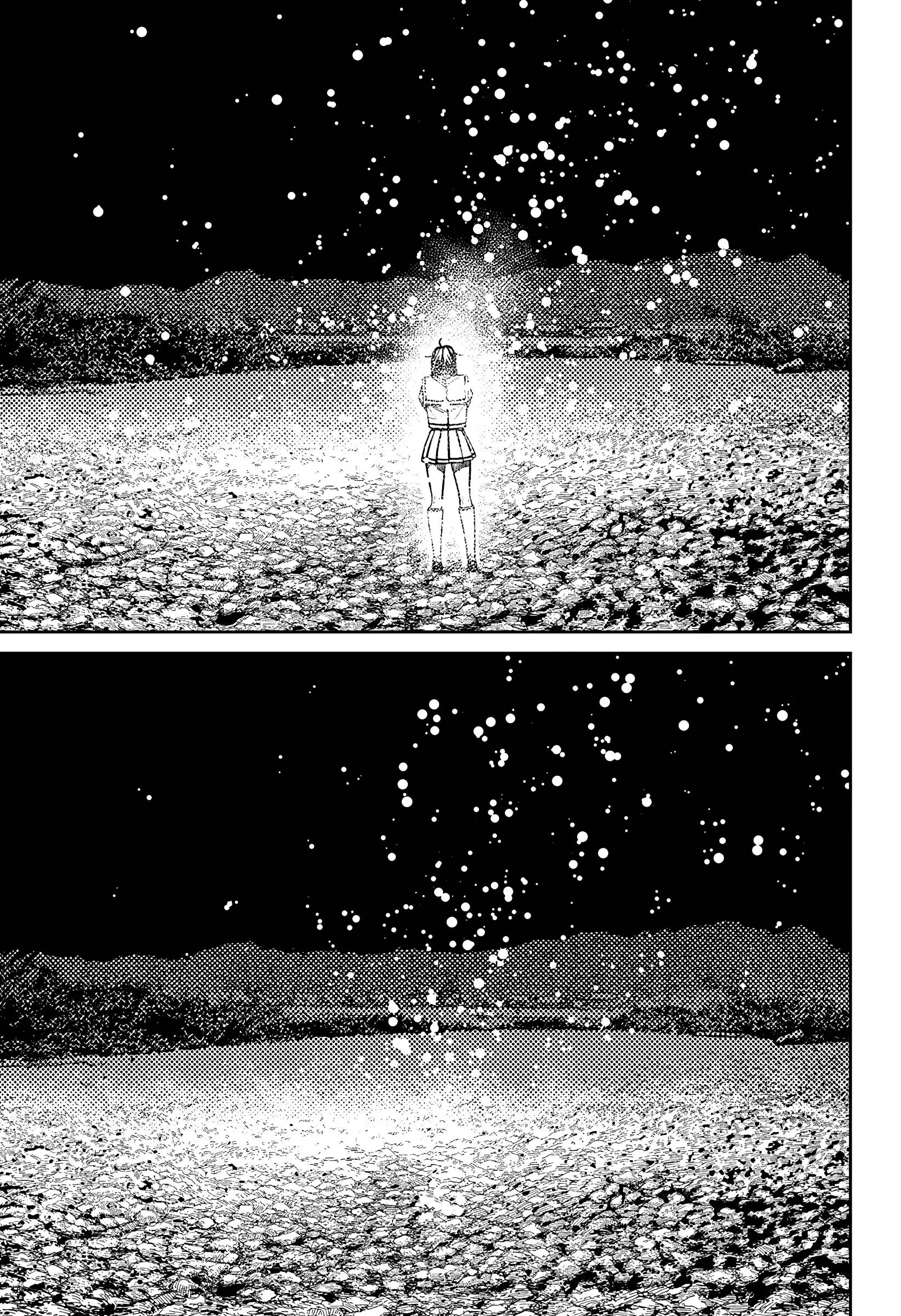 Read Dandadan RU Manga Online
