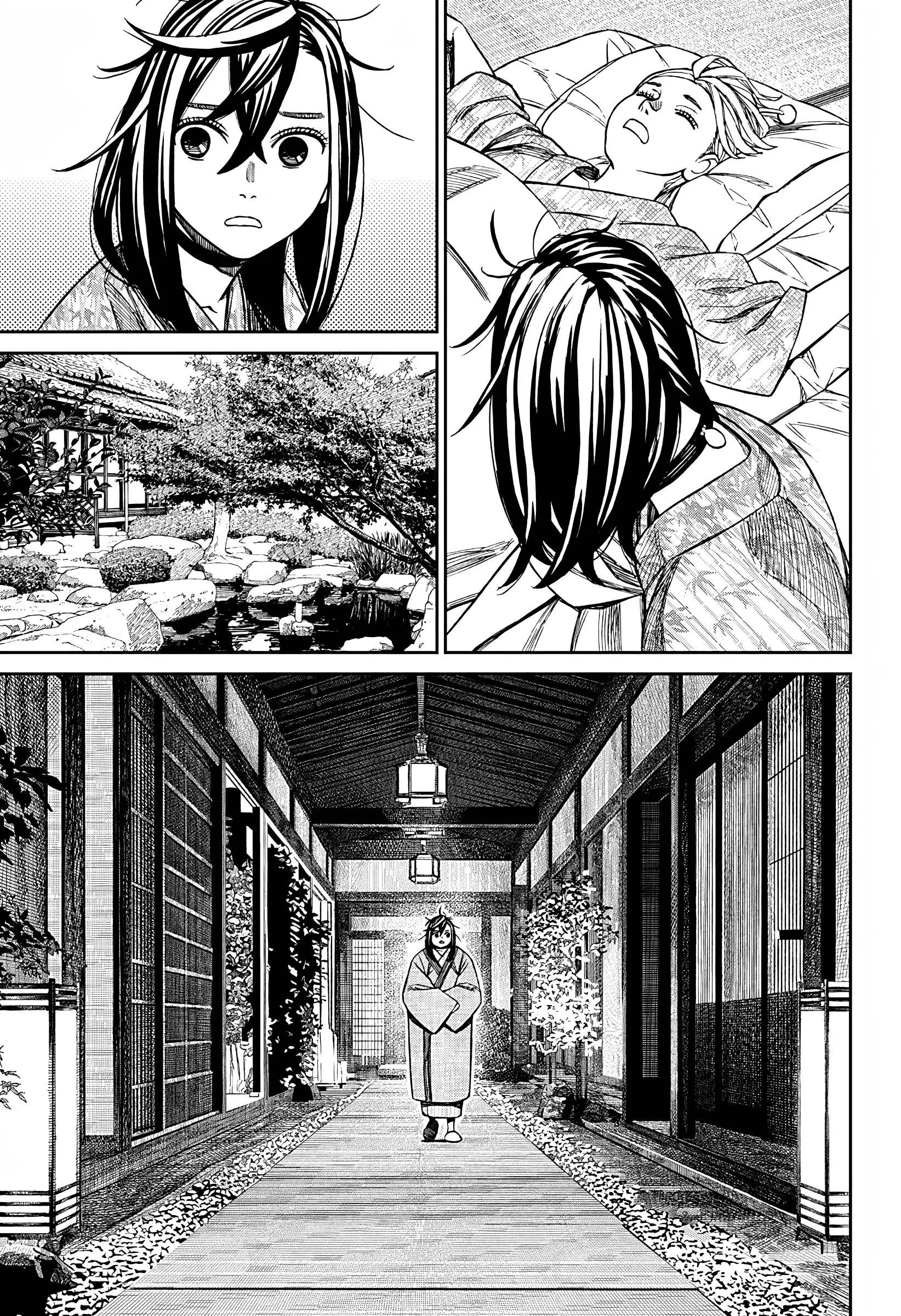 Read Dandadan RU Manga Online
