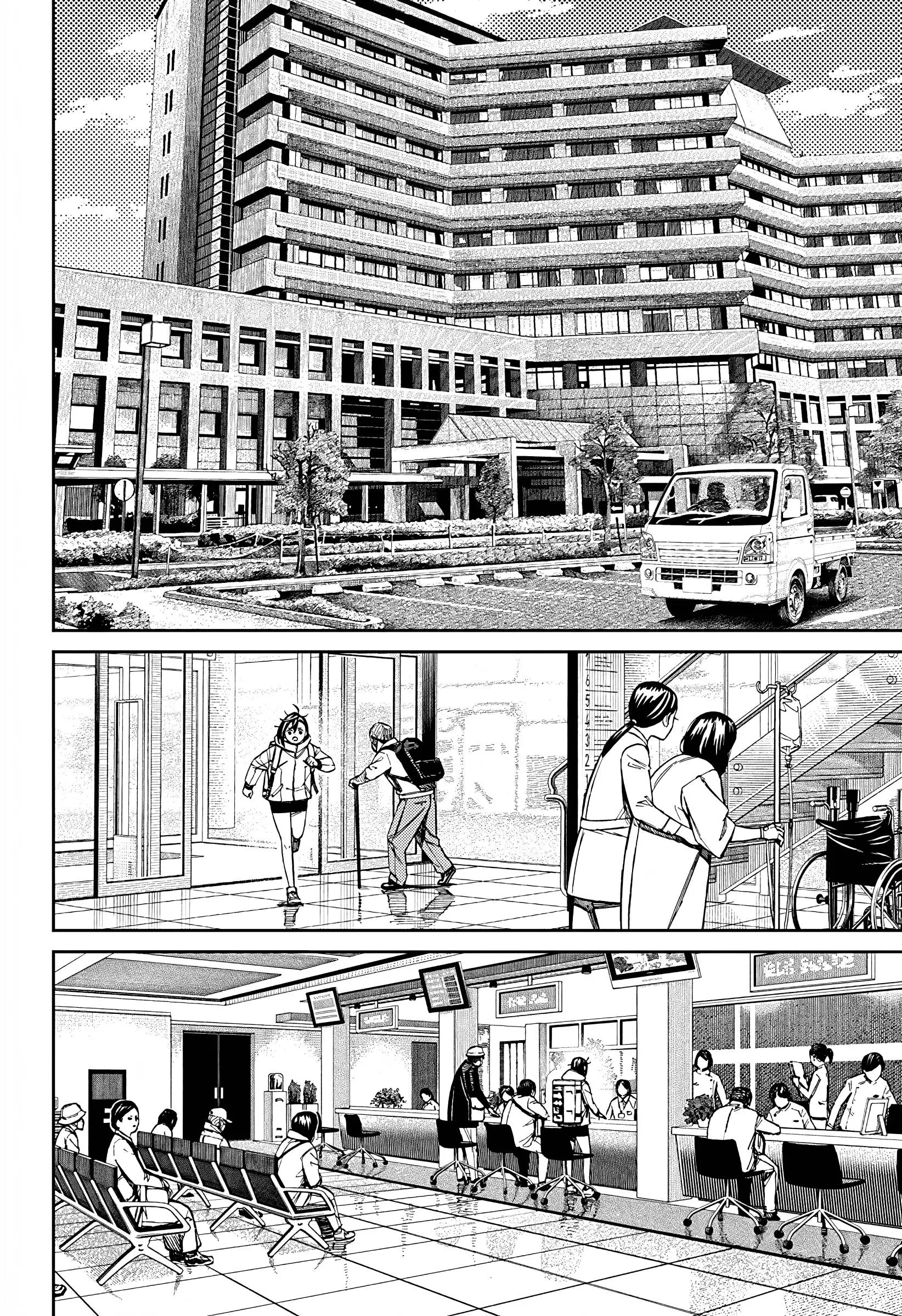 Read Dandadan RU Manga Online
