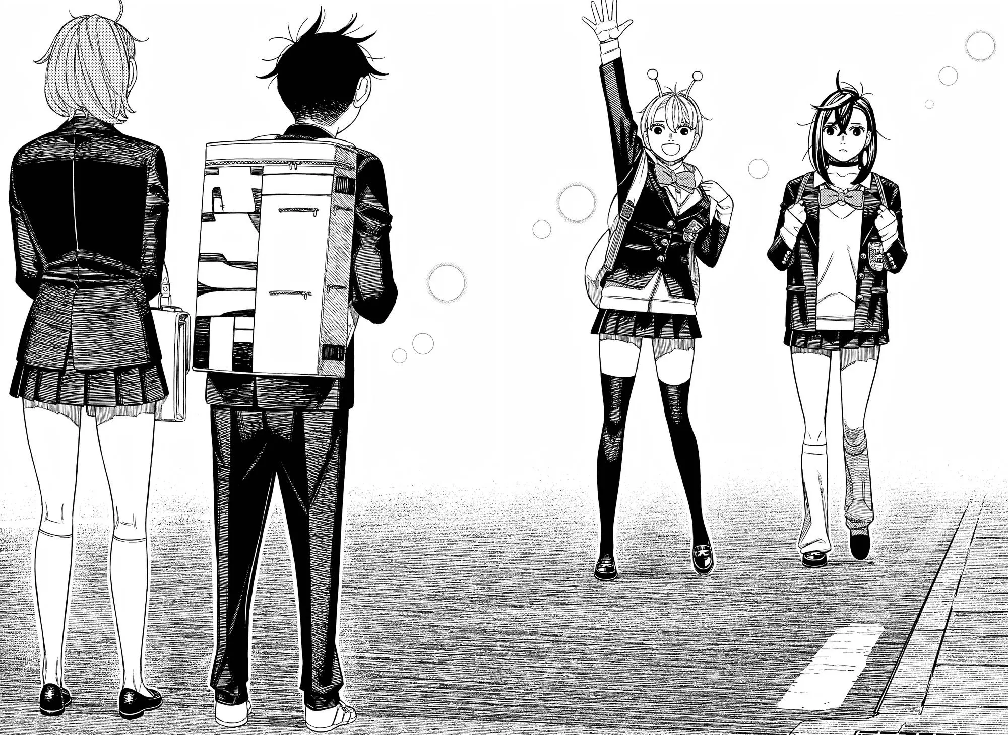 Read Dandadan RU Manga Online