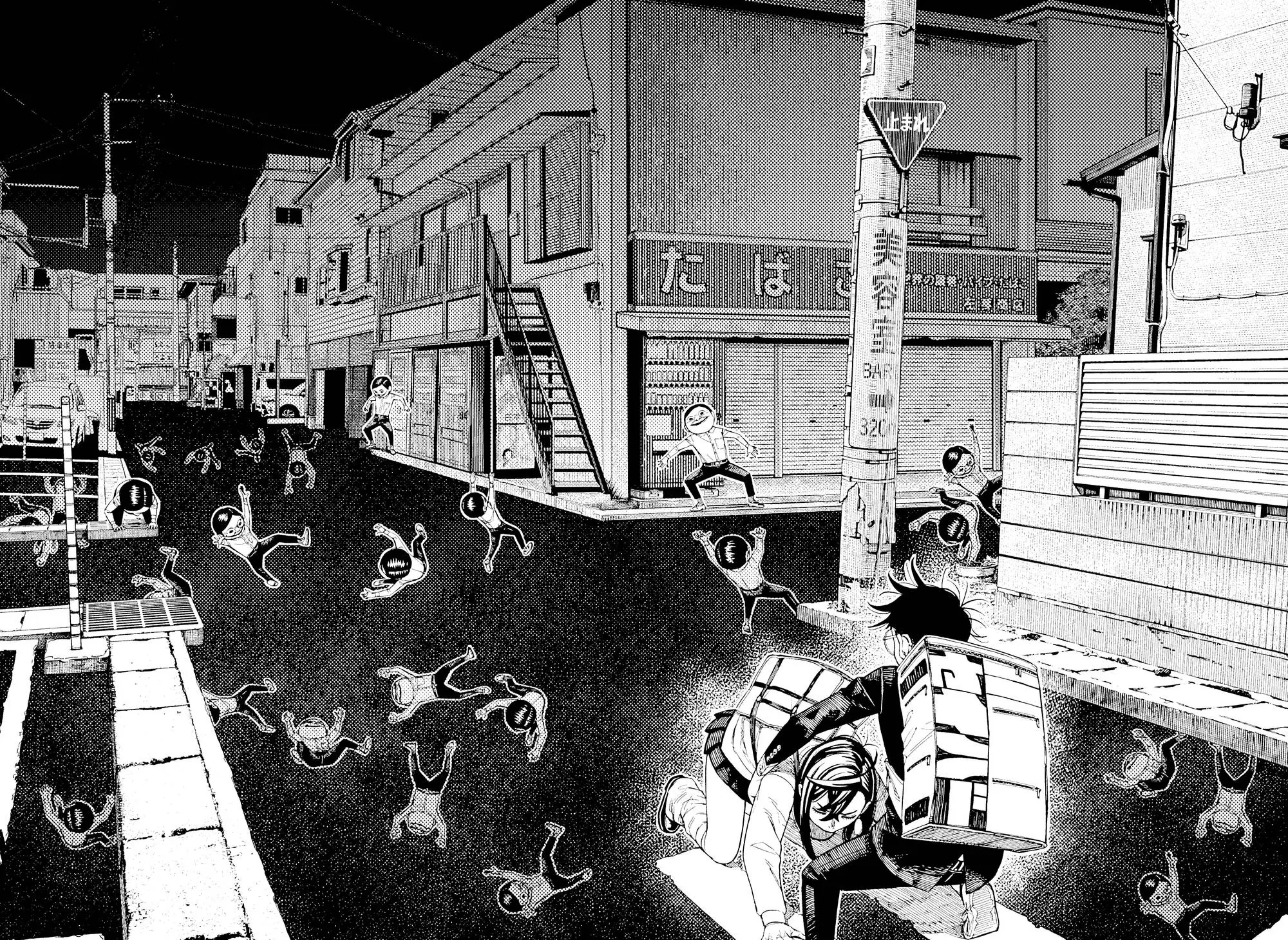 Read Dandadan RU Manga Online