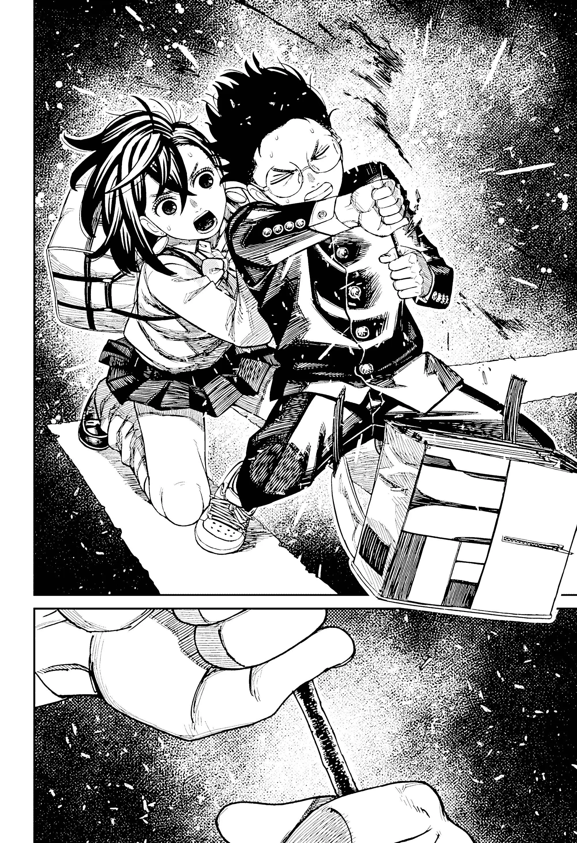 Read Dandadan RU Manga Online