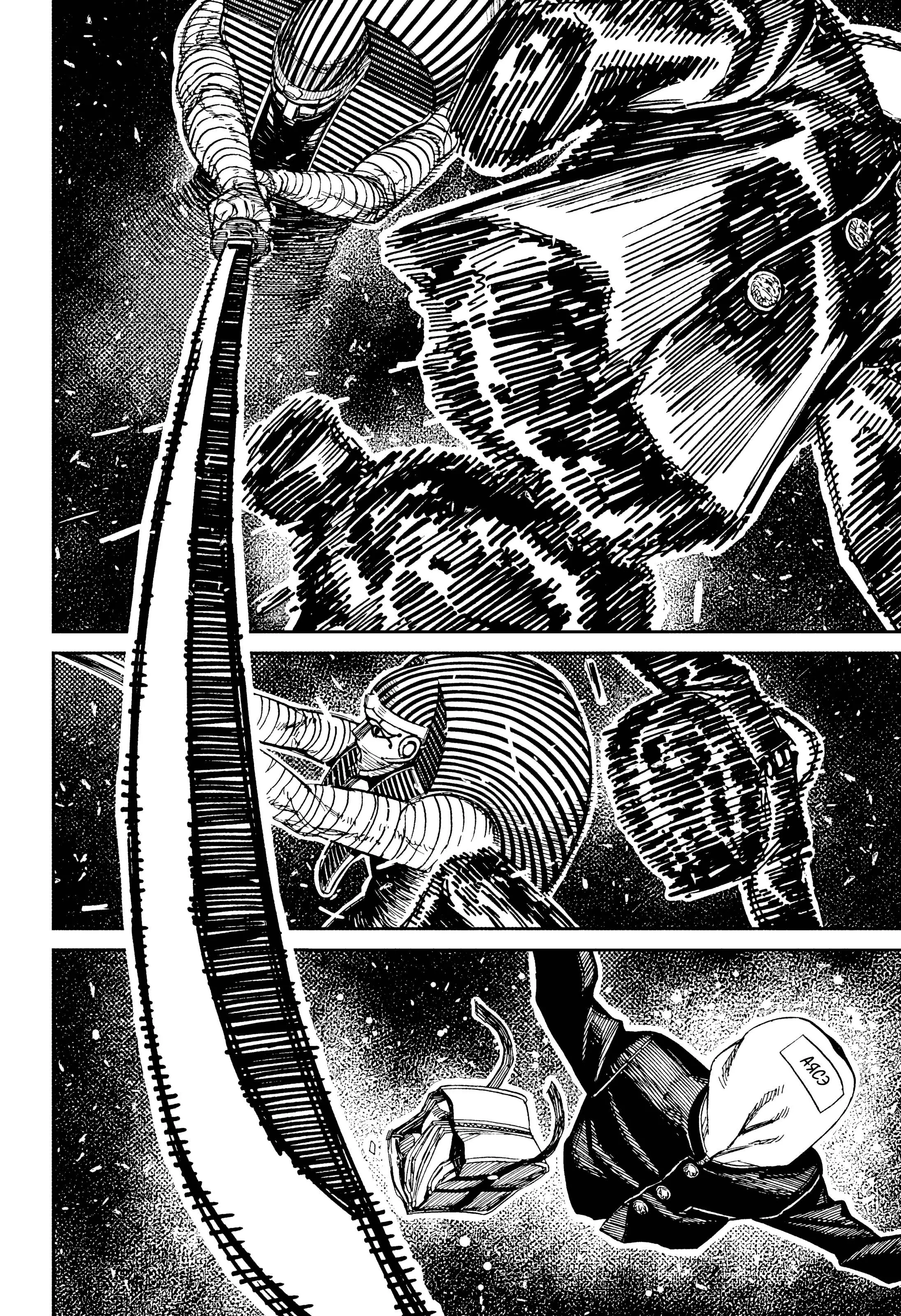 Read Dandadan RU Manga Online