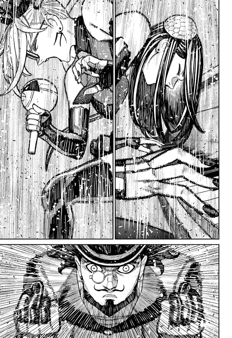 Read Dandadan RU Manga Online