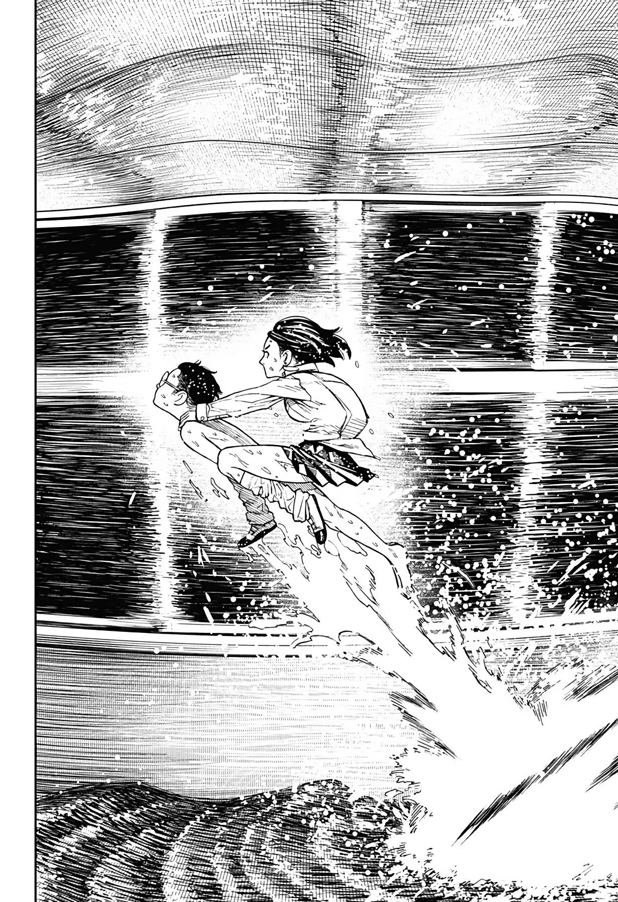 Read Dandadan RU Manga Online