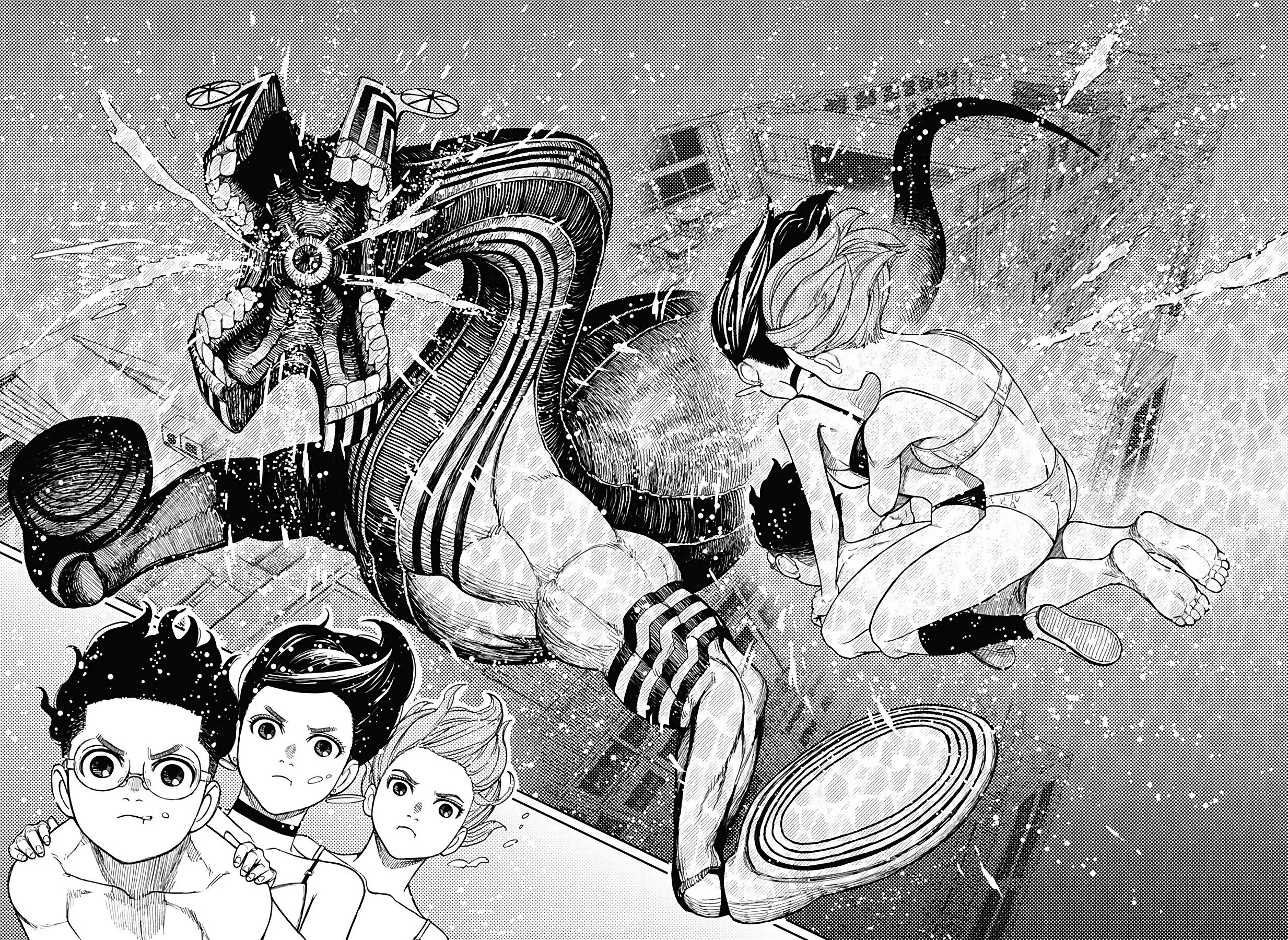 Read Dandadan RU Manga Online