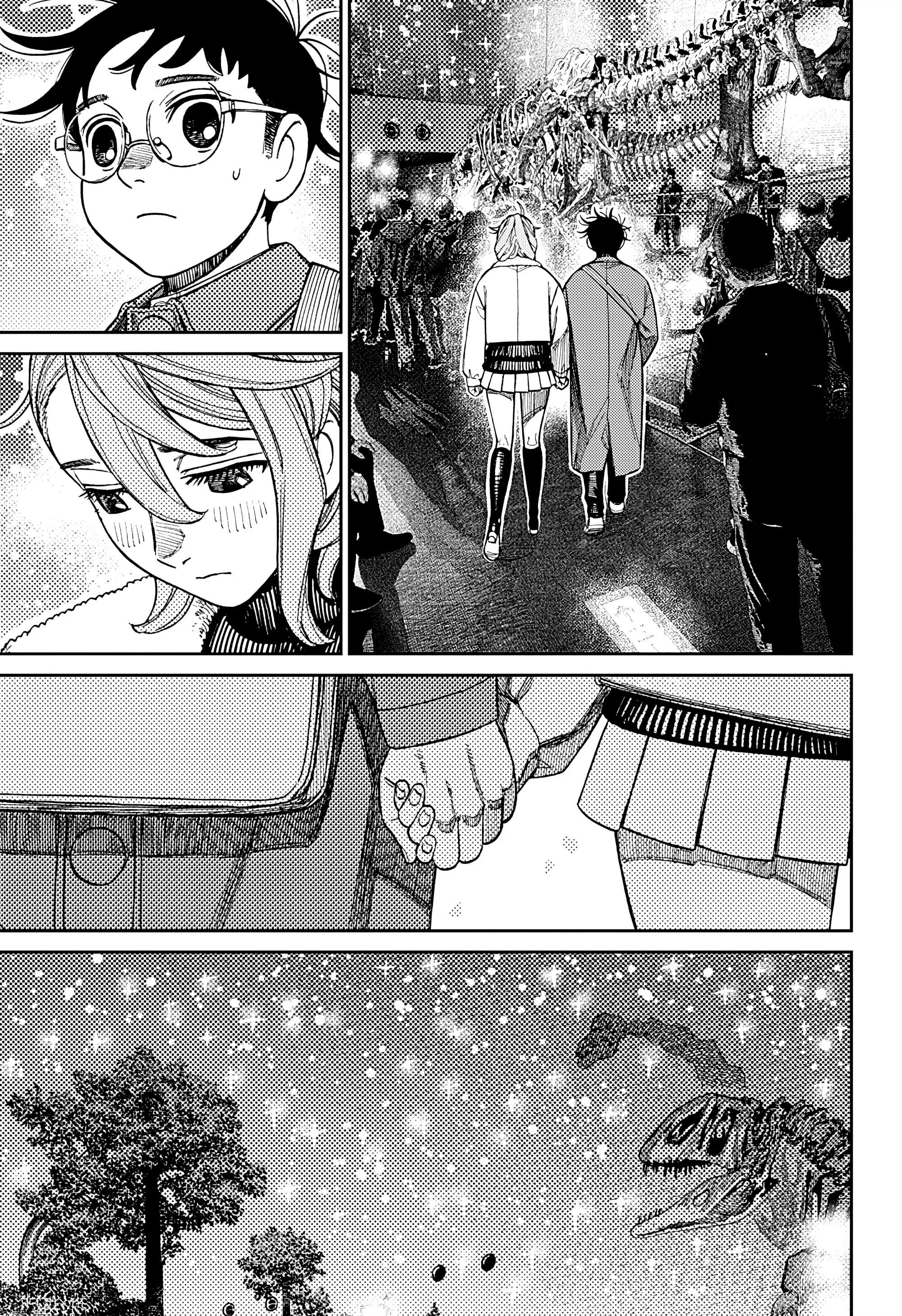 Read Dandadan RU Manga Online