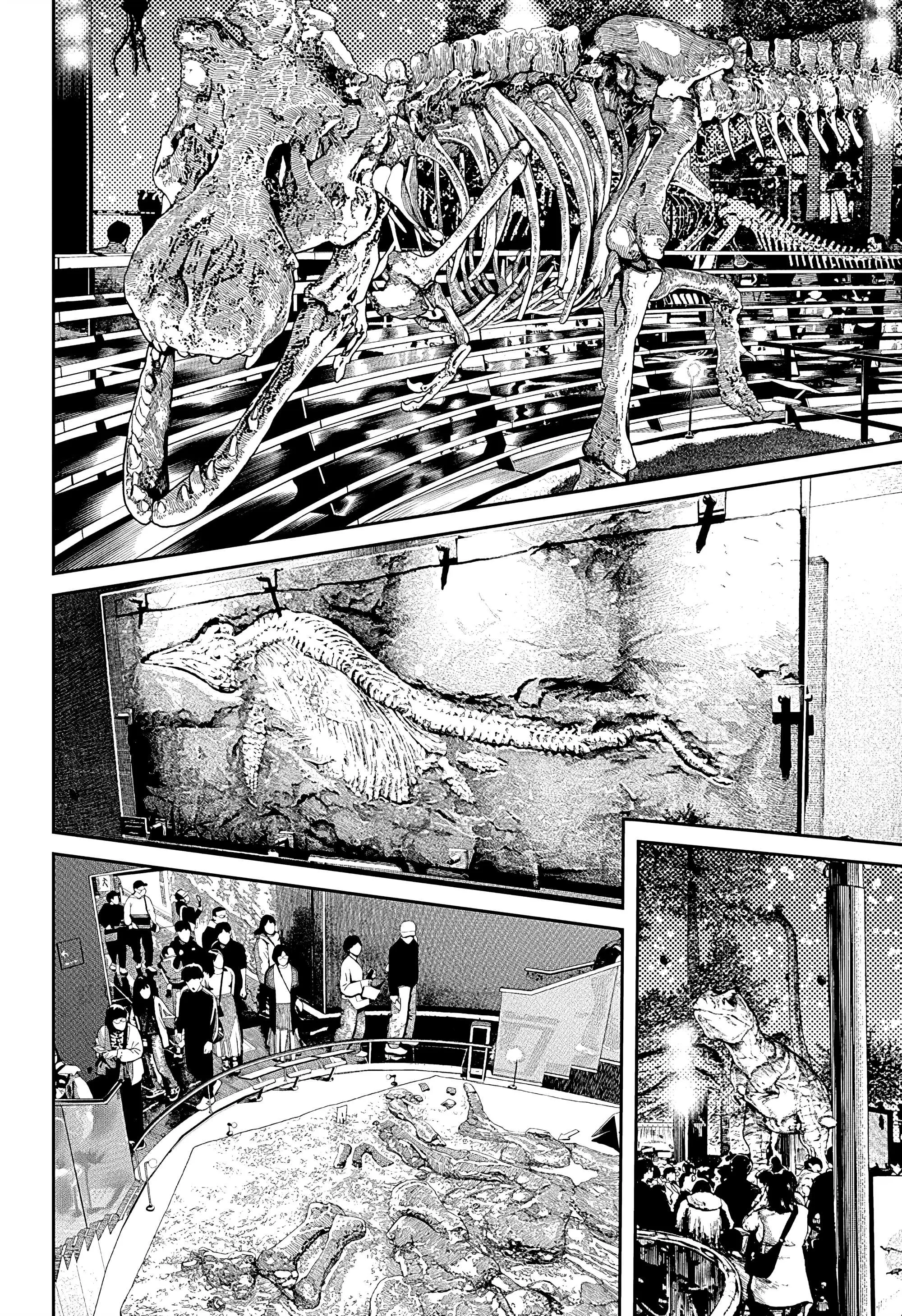 Read Dandadan RU Manga Online
