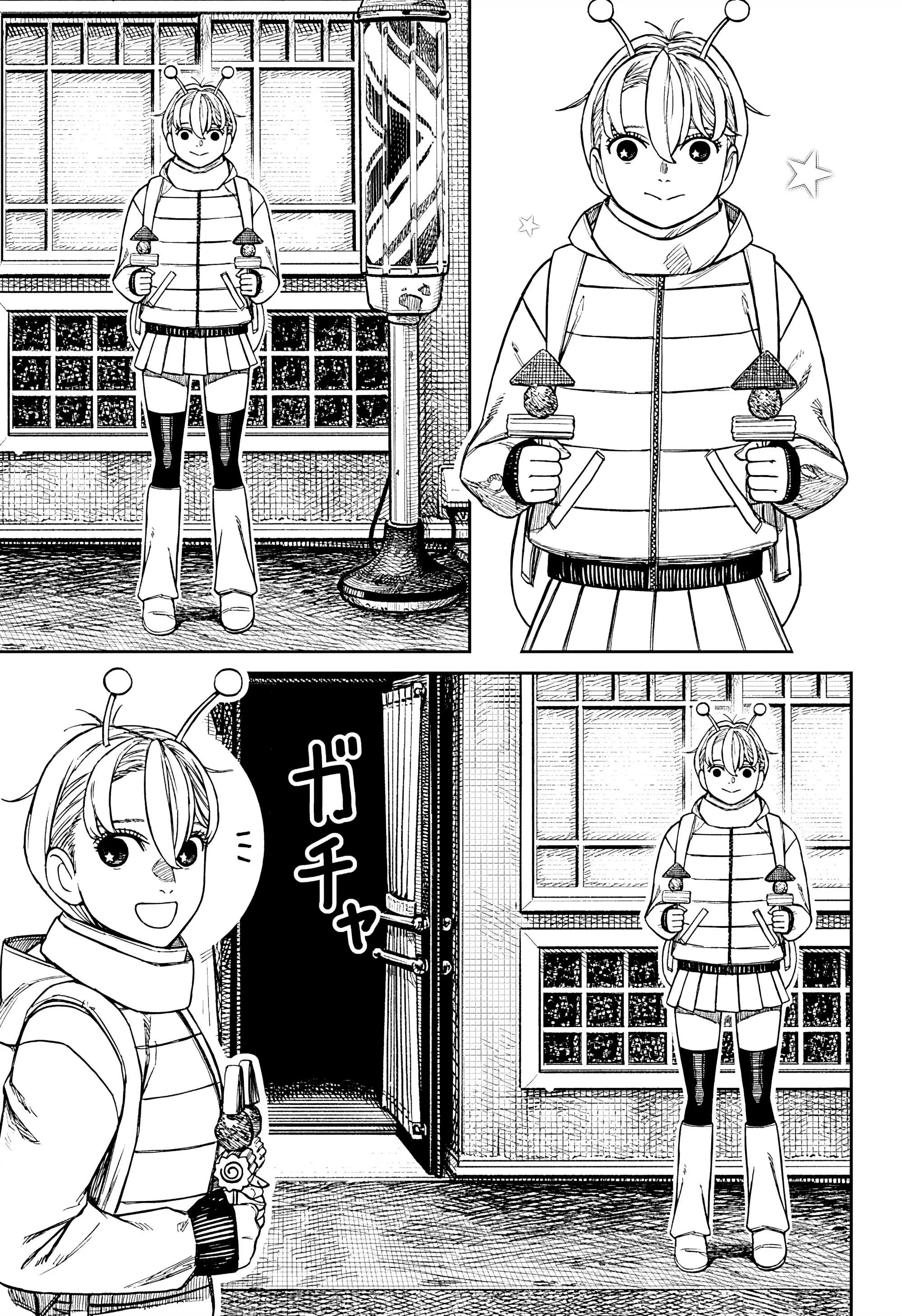 Read Dandadan RU Manga Online