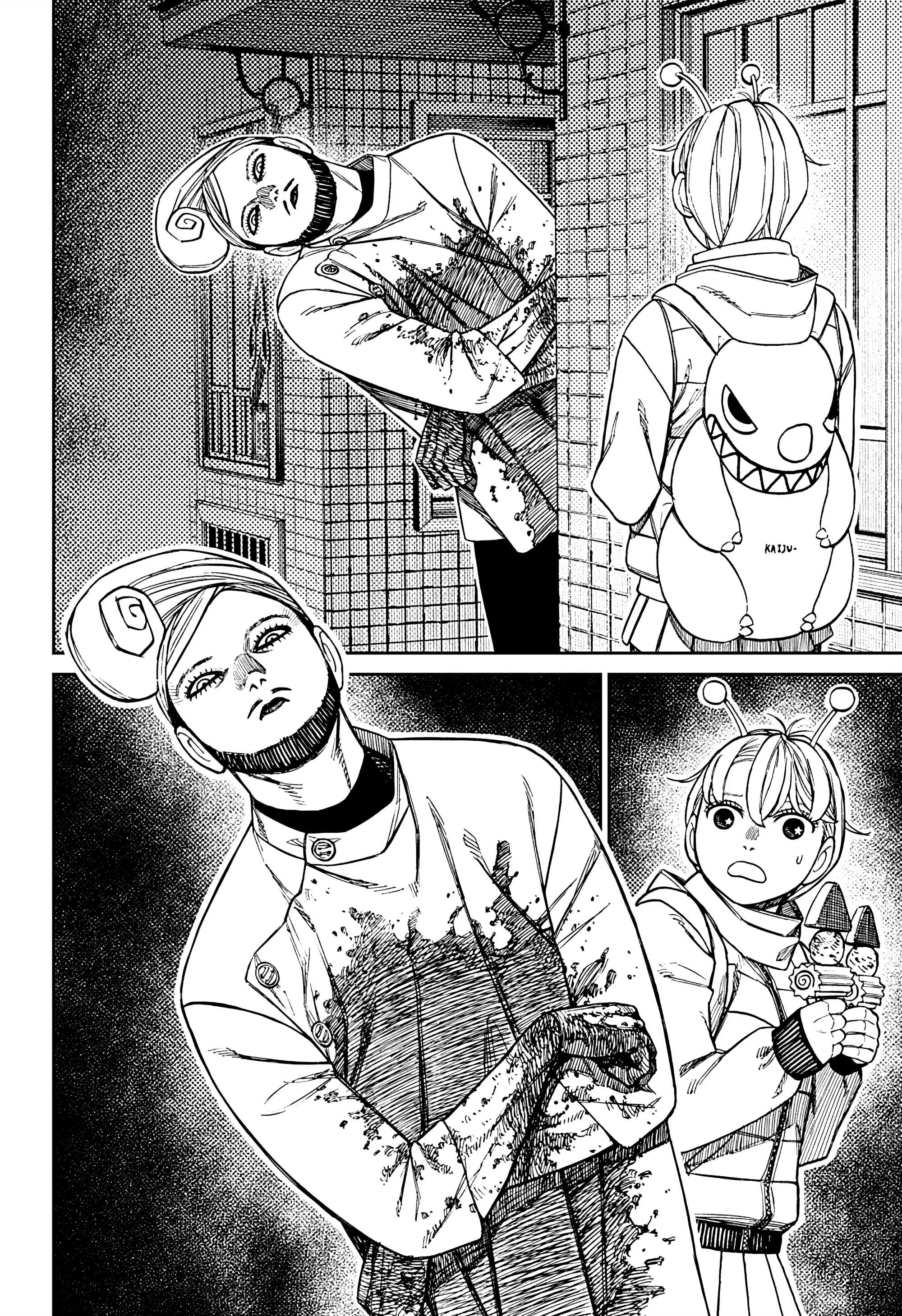Read Dandadan RU Manga Online