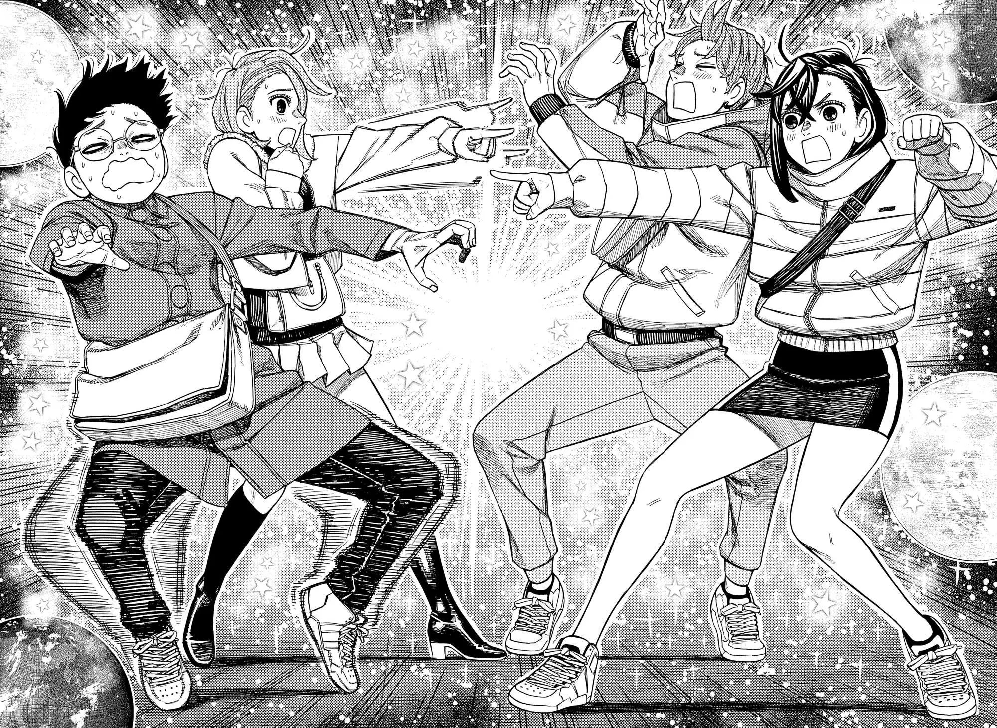 Read Dandadan RU Manga Online