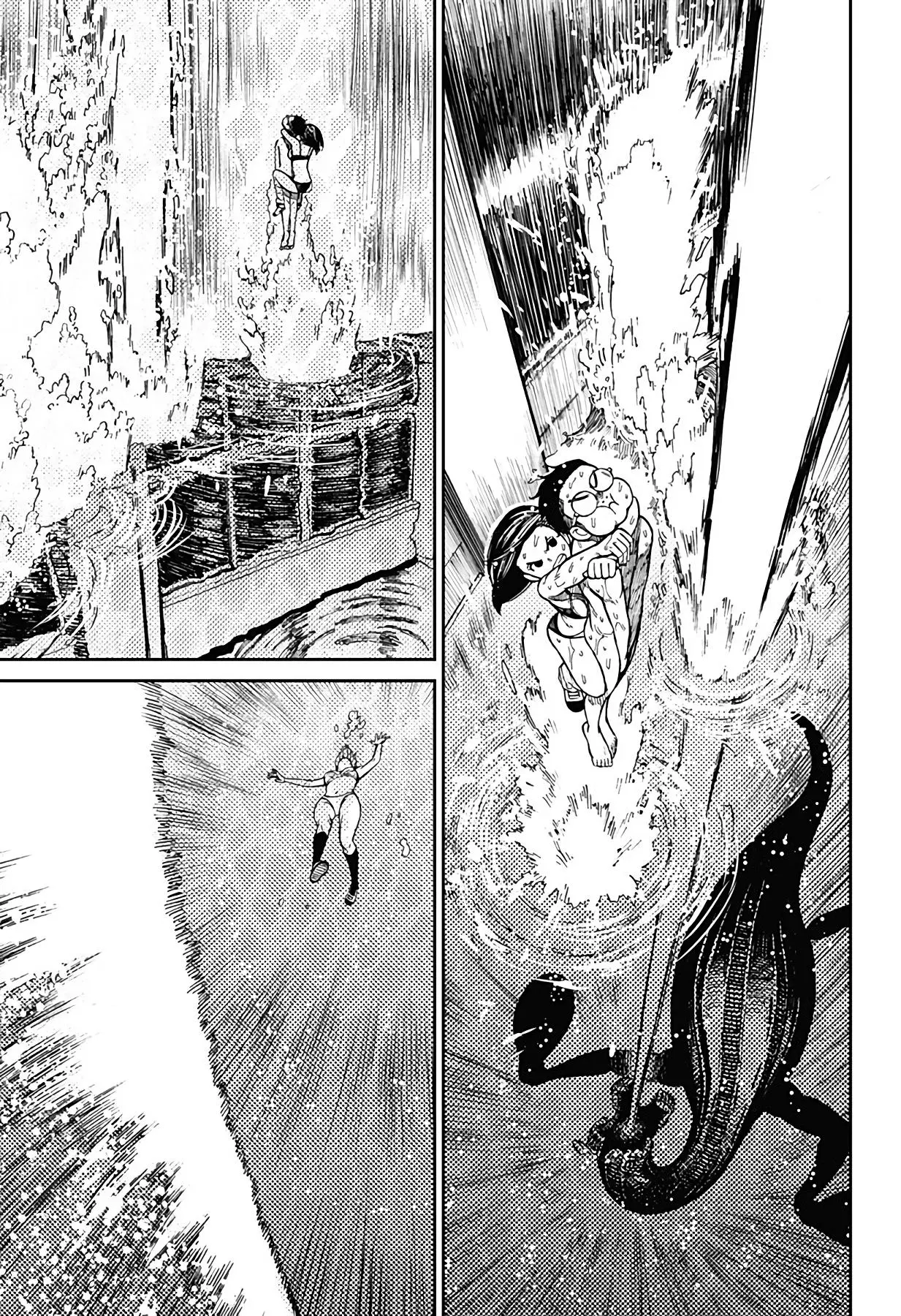 Read Dandadan RU Manga Online