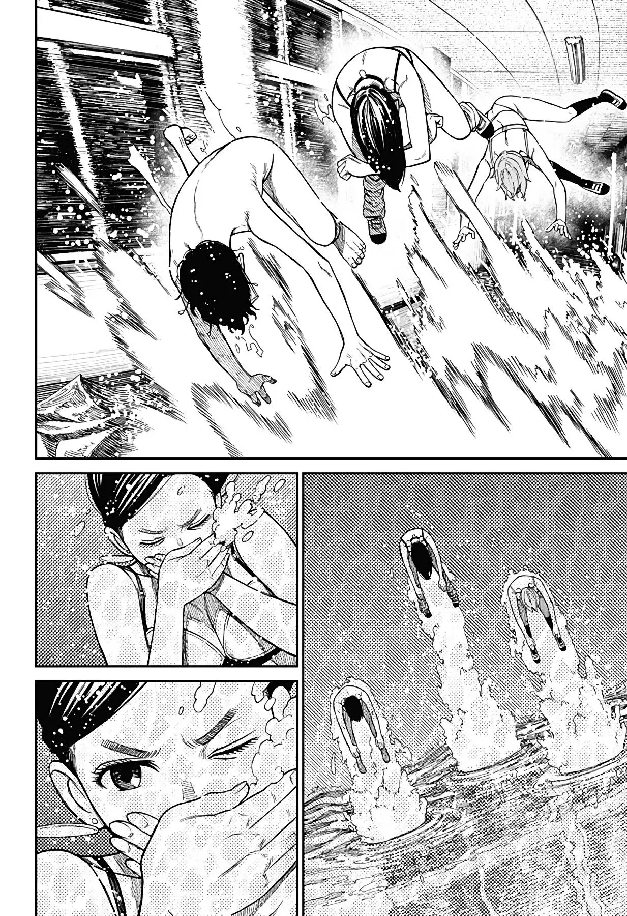 Read Dandadan RU Manga Online