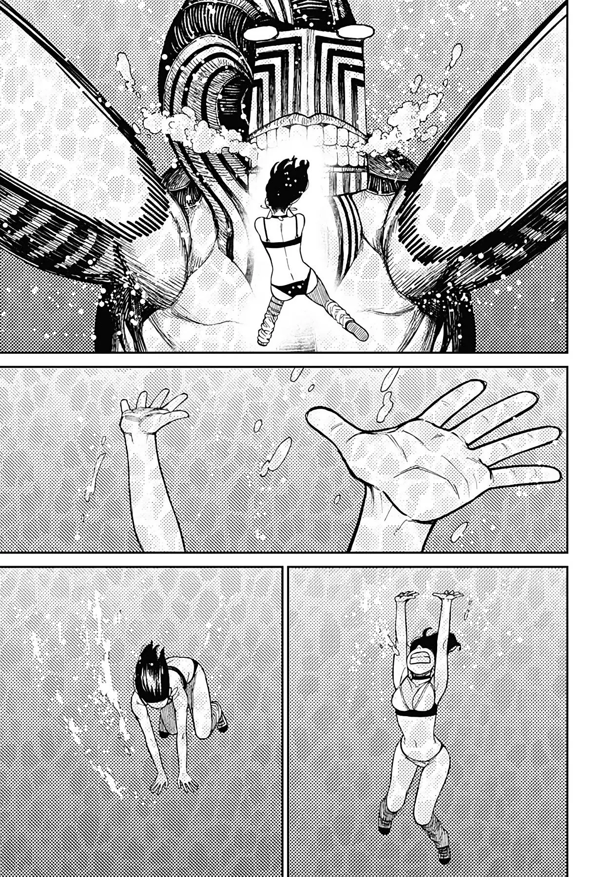 Read Dandadan RU Manga Online