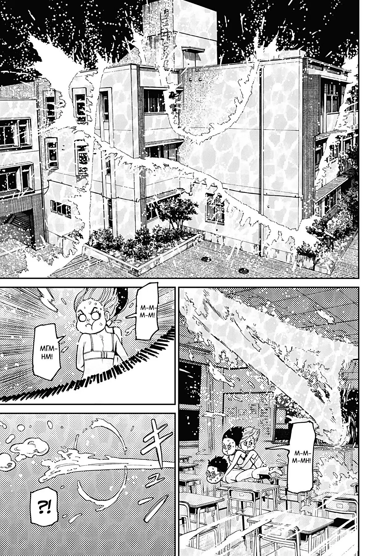 Read Dandadan RU Manga Online