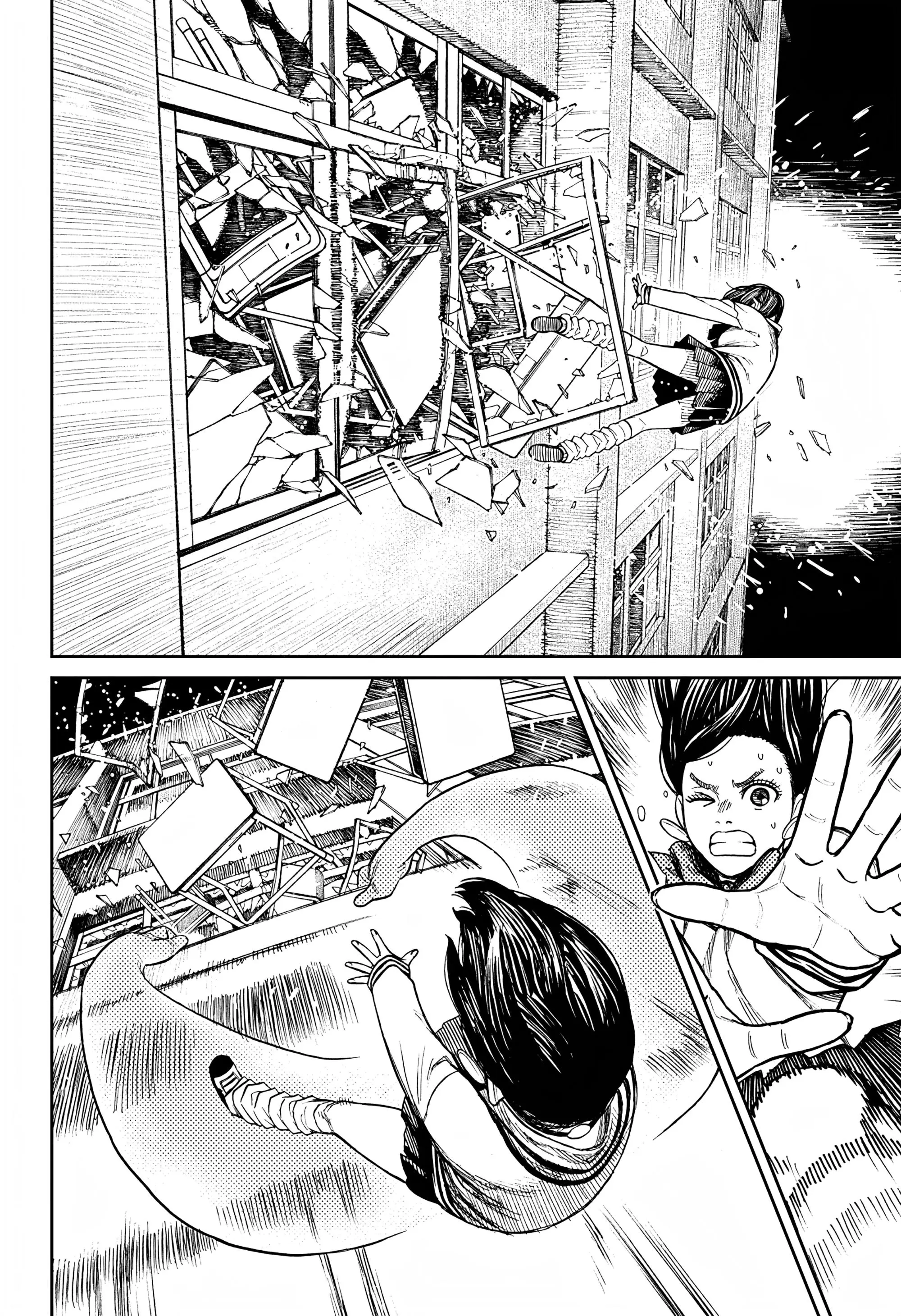 Read Dandadan RU Manga Online
