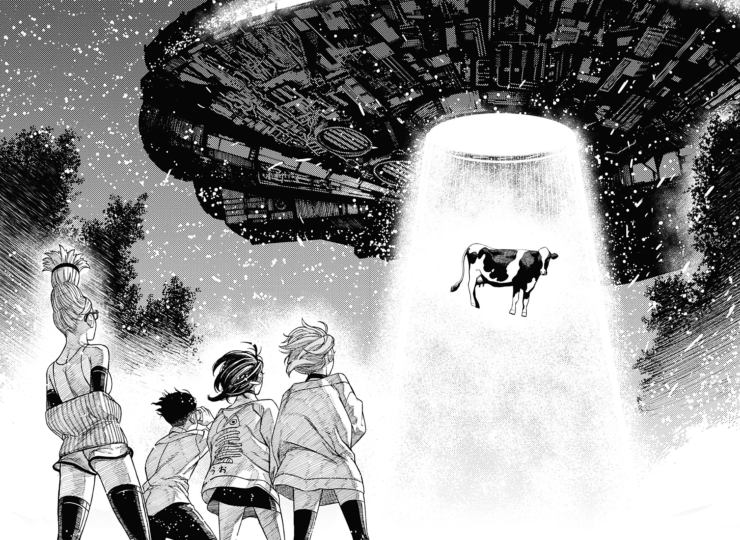 Read Dandadan RU Manga Online
