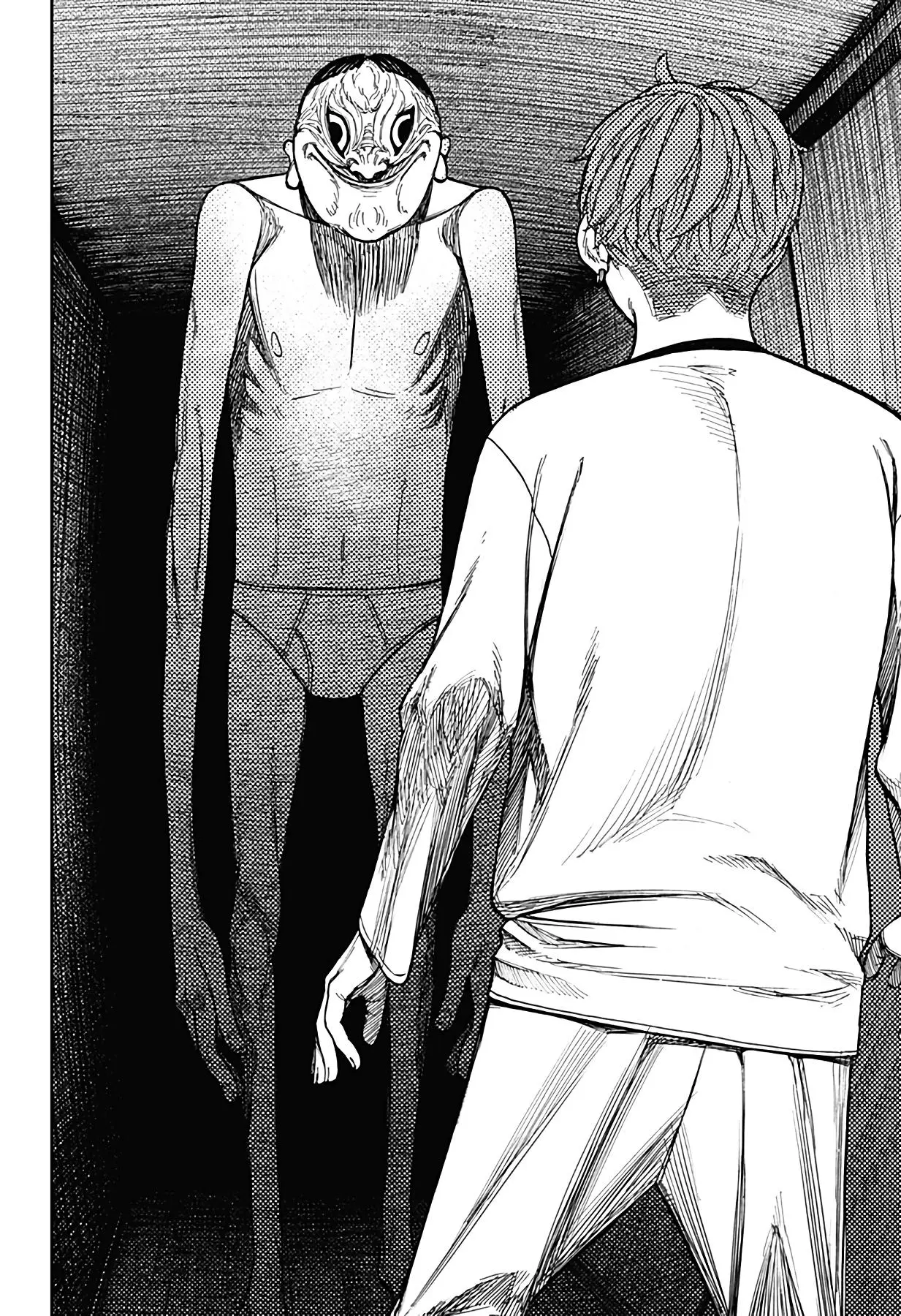 Read Dandadan RU Manga Online