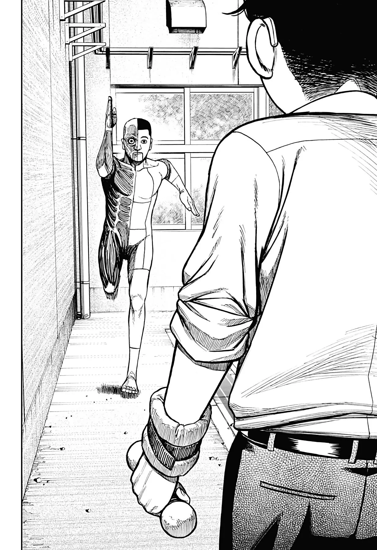 Read Dandadan RU Manga Online