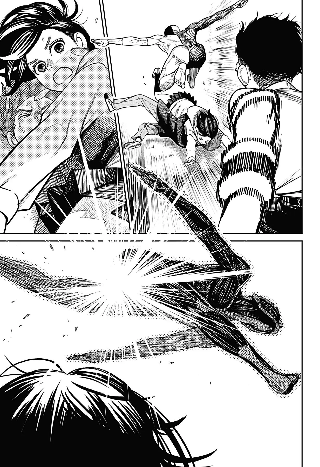 Read Dandadan RU Manga Online