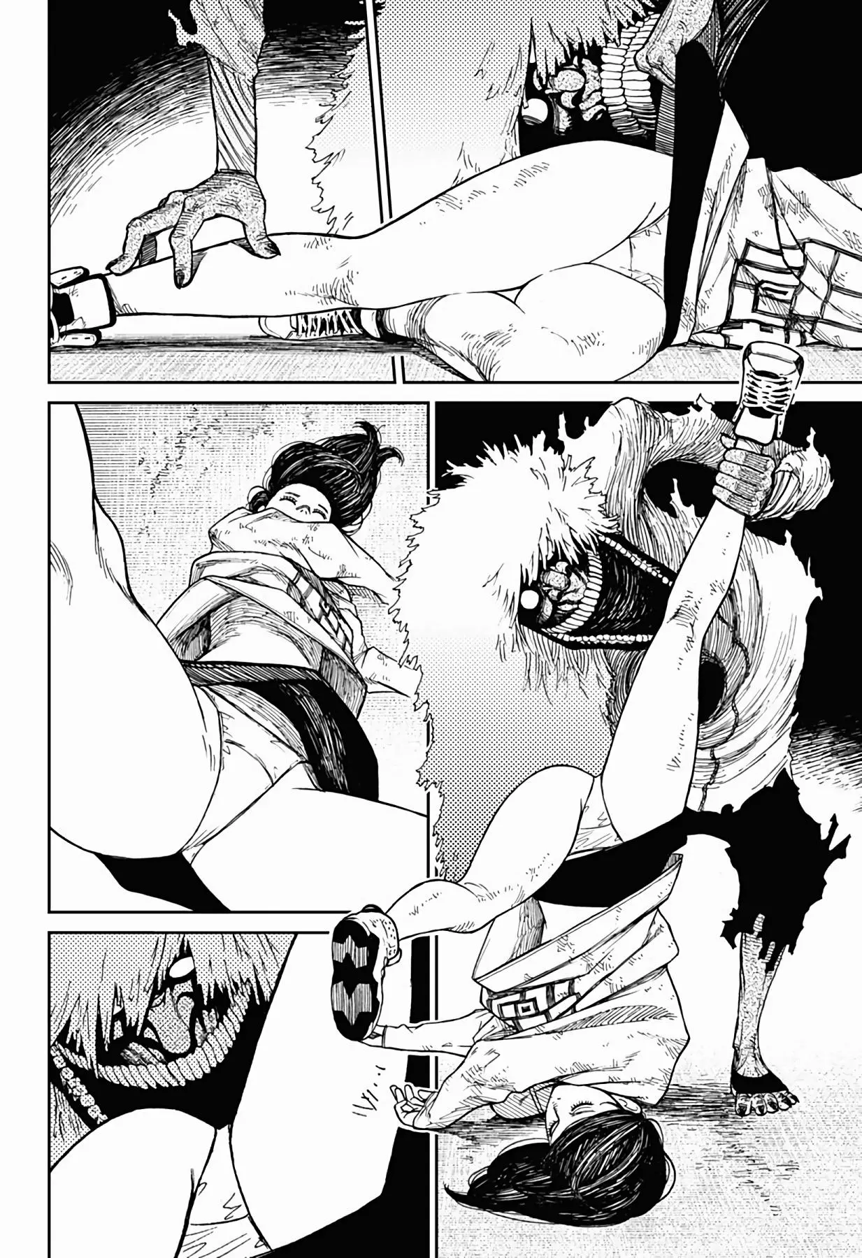 Read Dandadan RU Manga Online