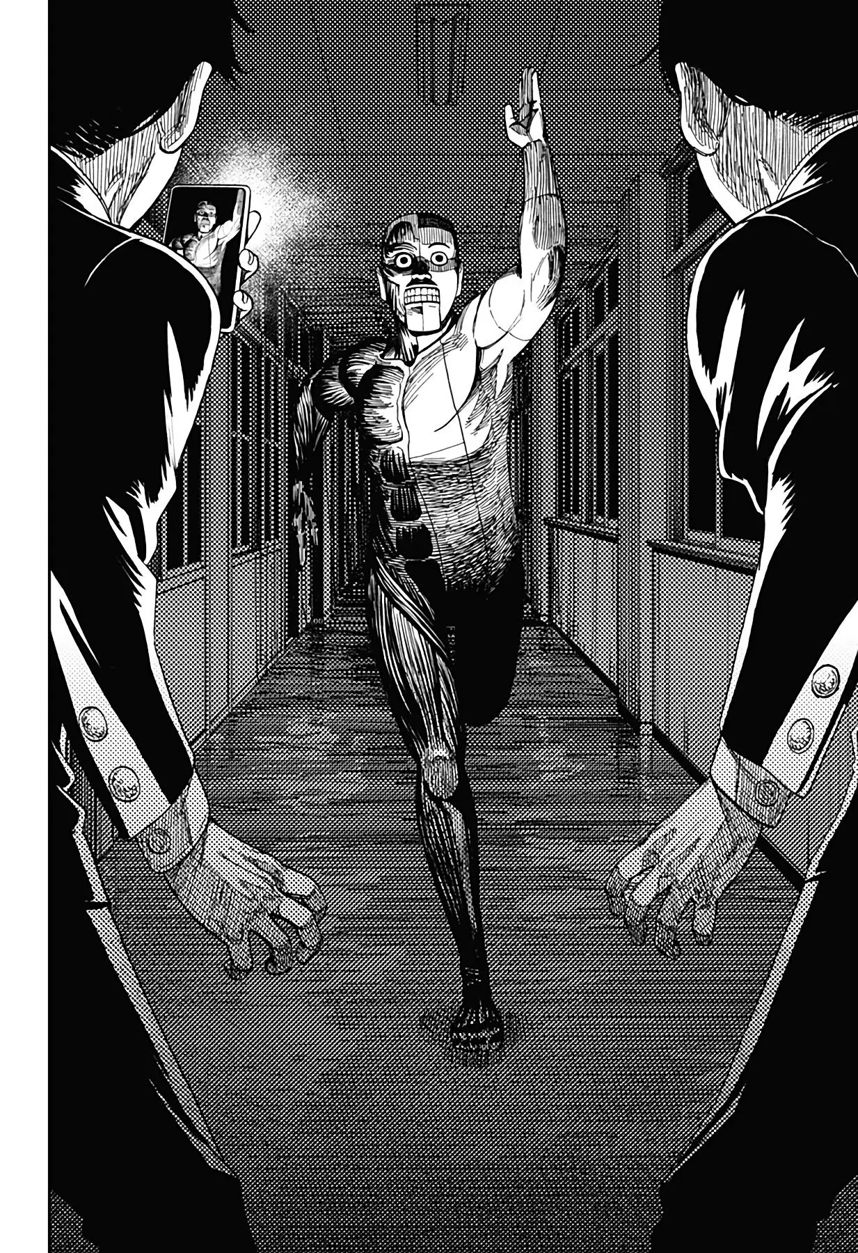 Read Dandadan RU Manga Online