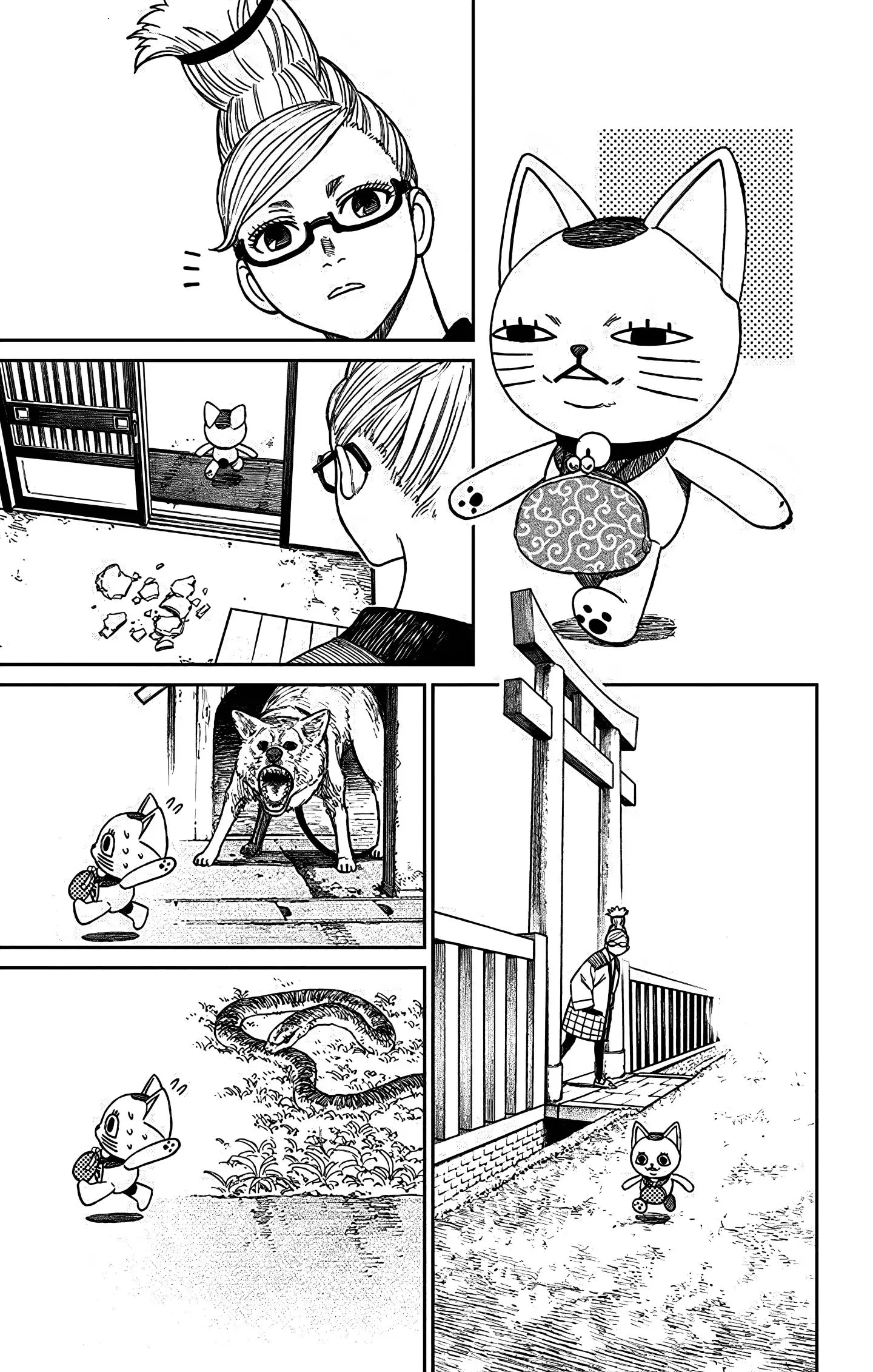 Read Dandadan RU Manga Online