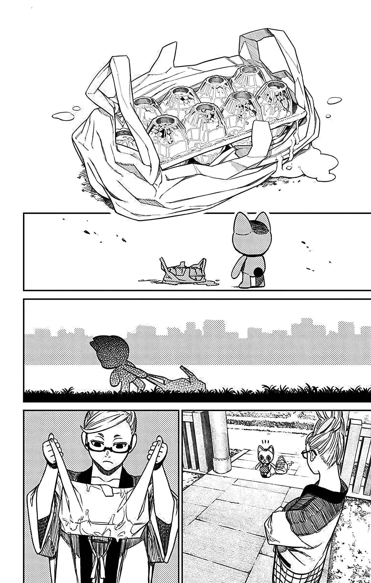 Read Dandadan RU Manga Online