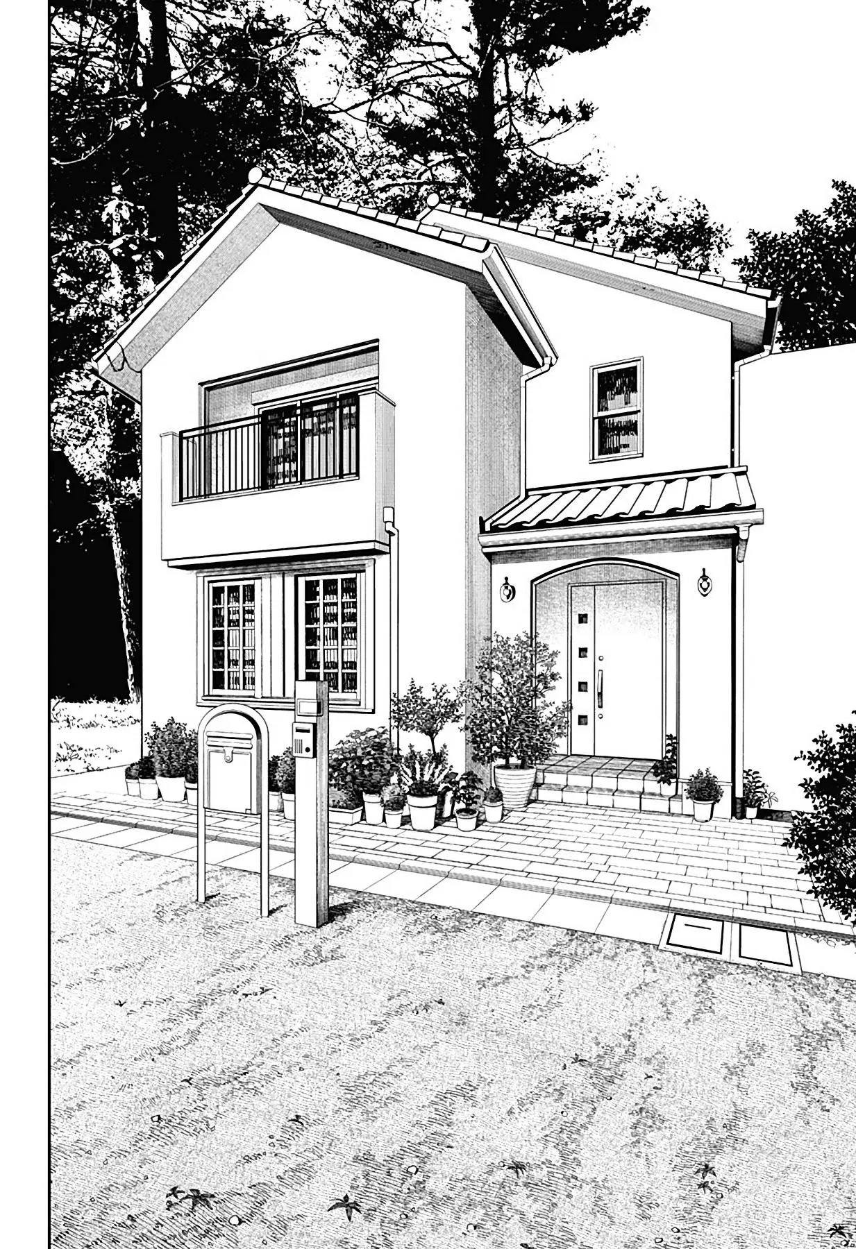 Read Dandadan RU Manga Online