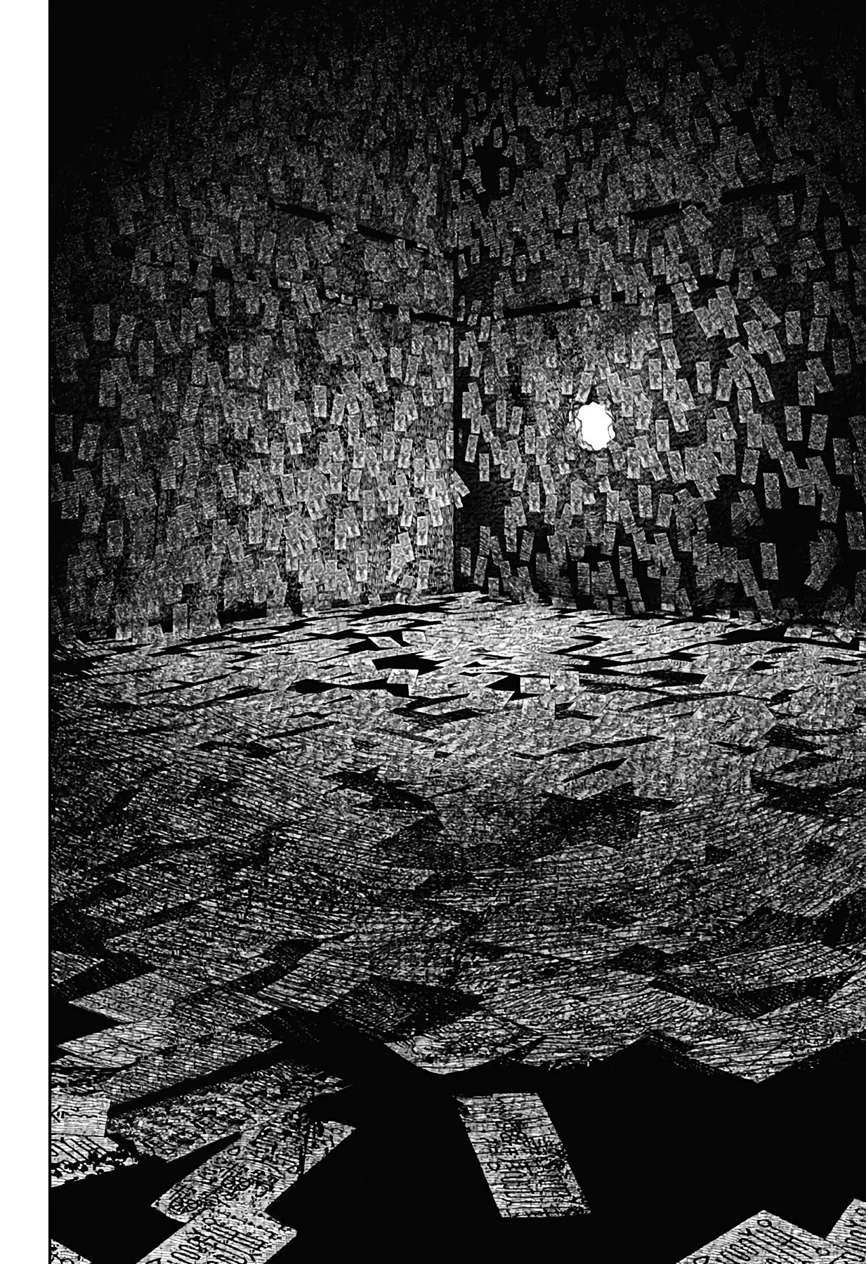 Read Dandadan RU Manga Online