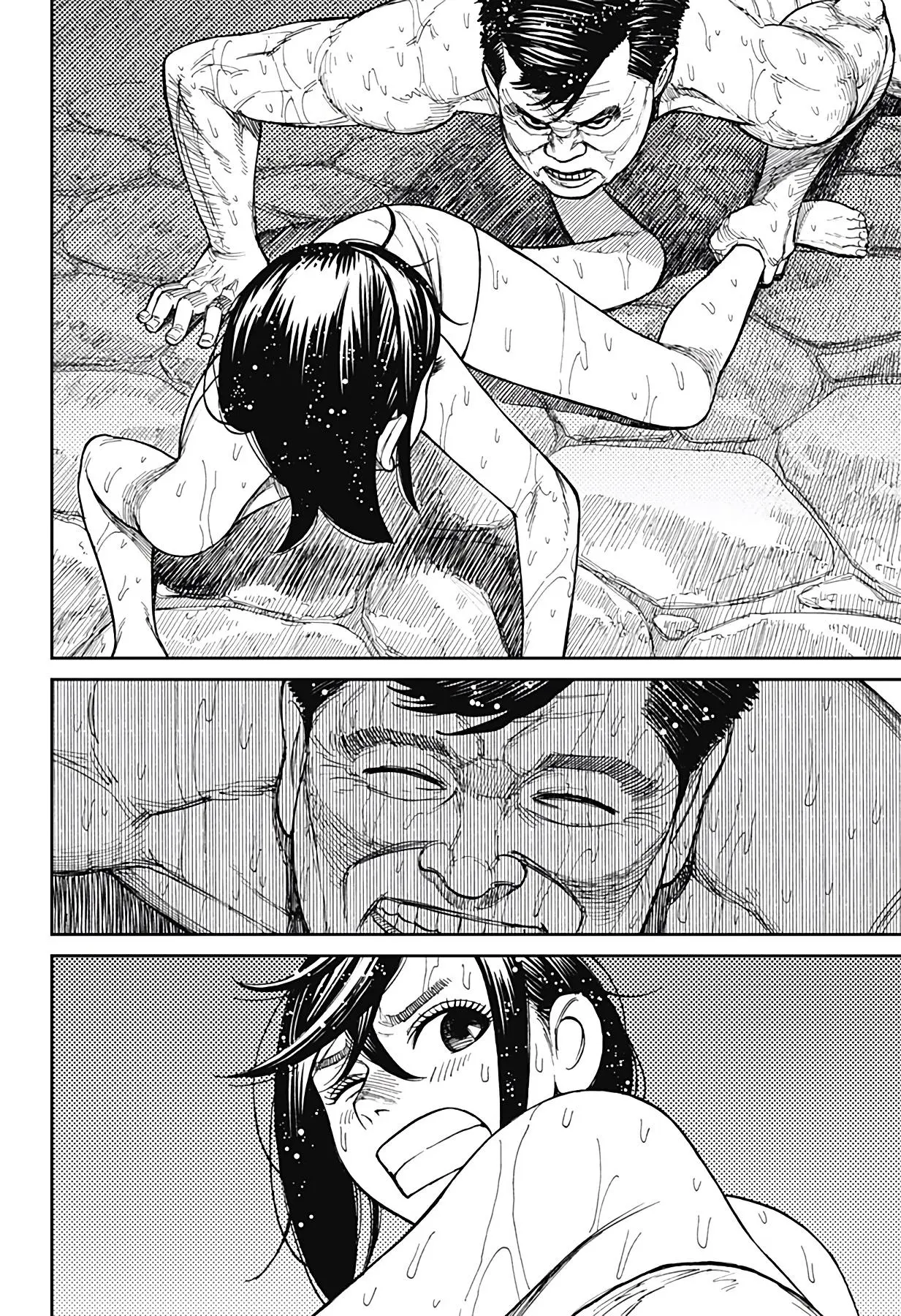 Read Dandadan RU Manga Online