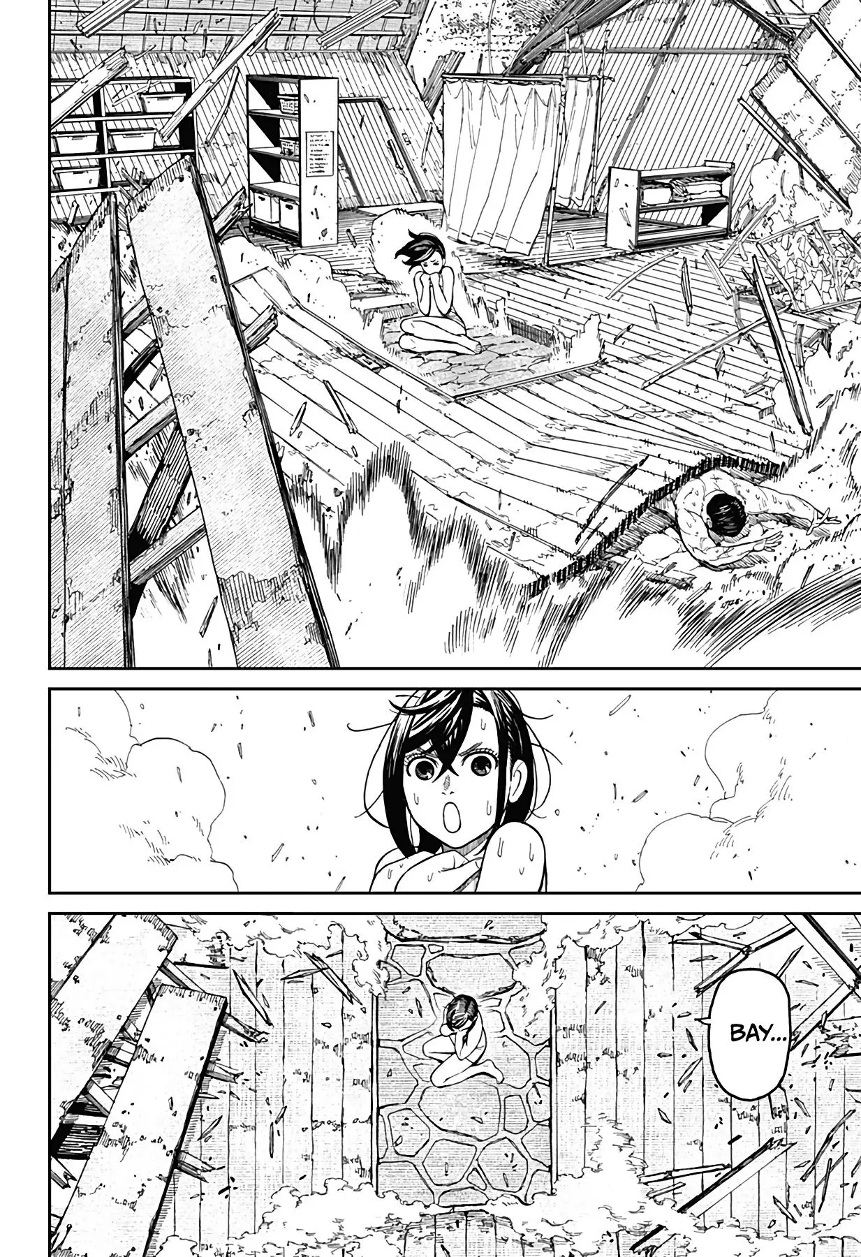 Read Dandadan RU Manga Online