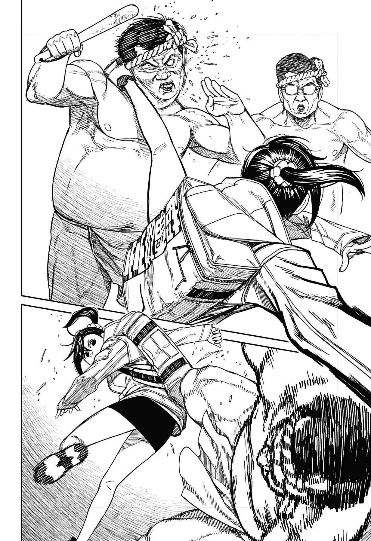 Read Dandadan RU Manga Online