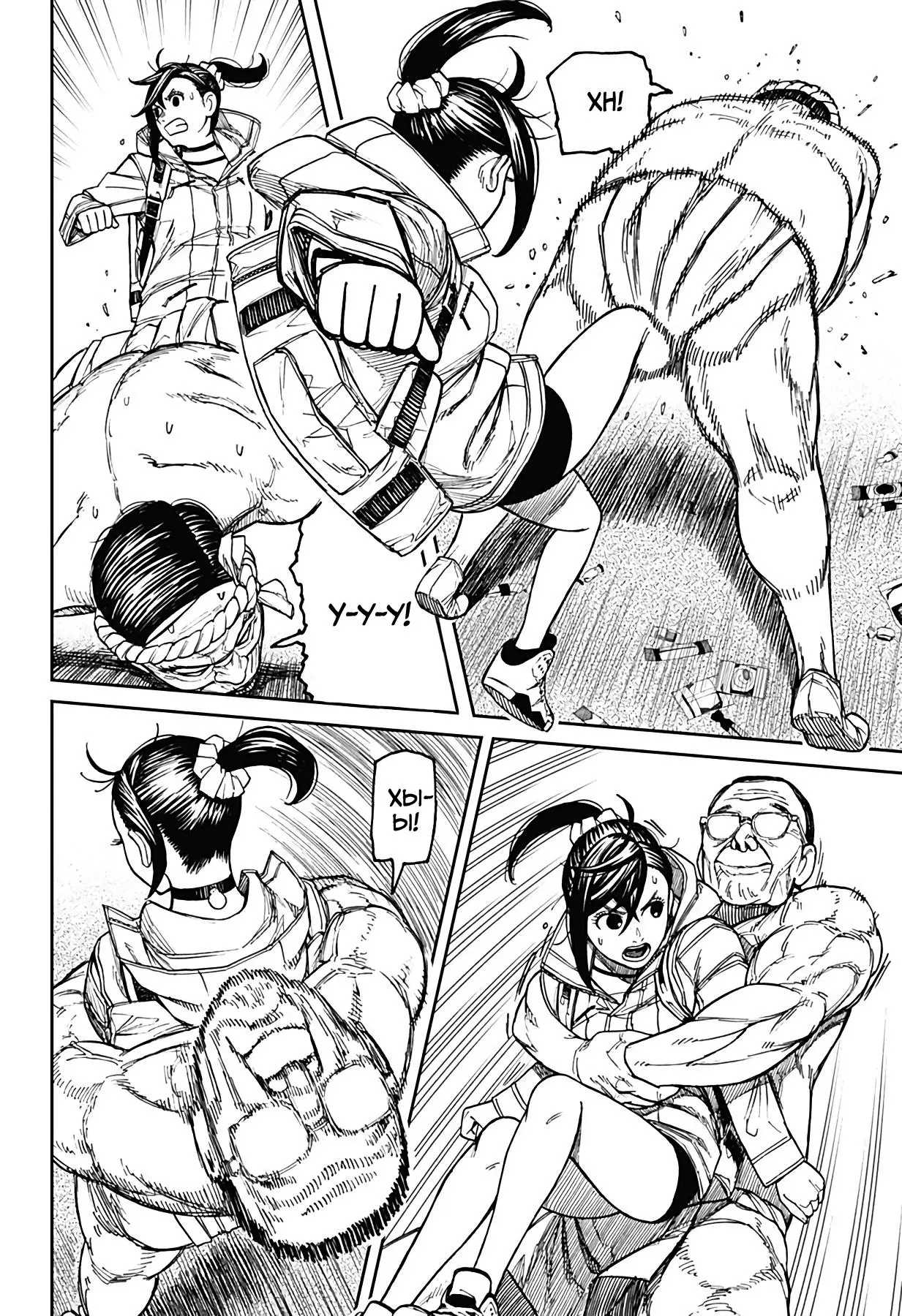 Read Dandadan RU Manga Online