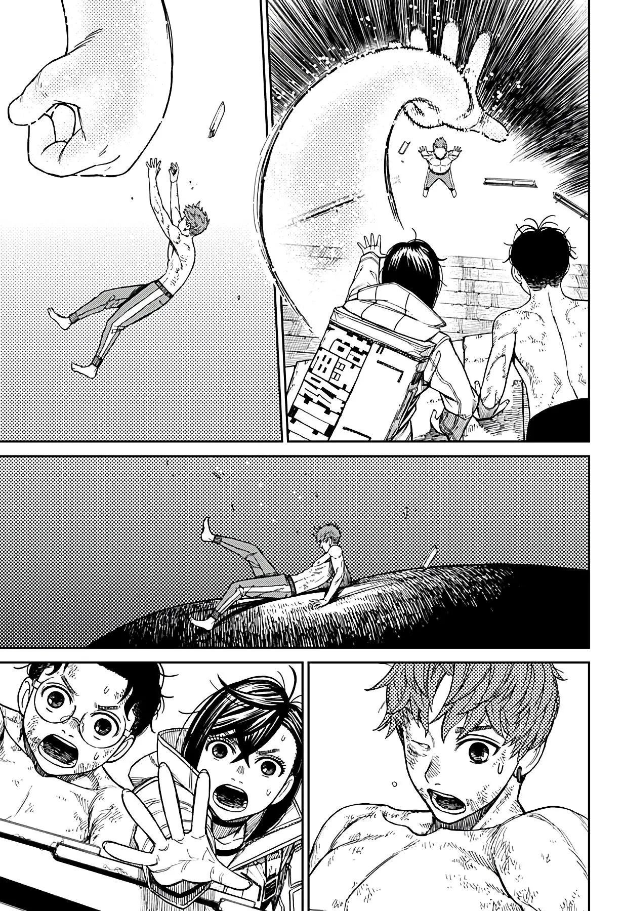 Read Dandadan RU Manga Online