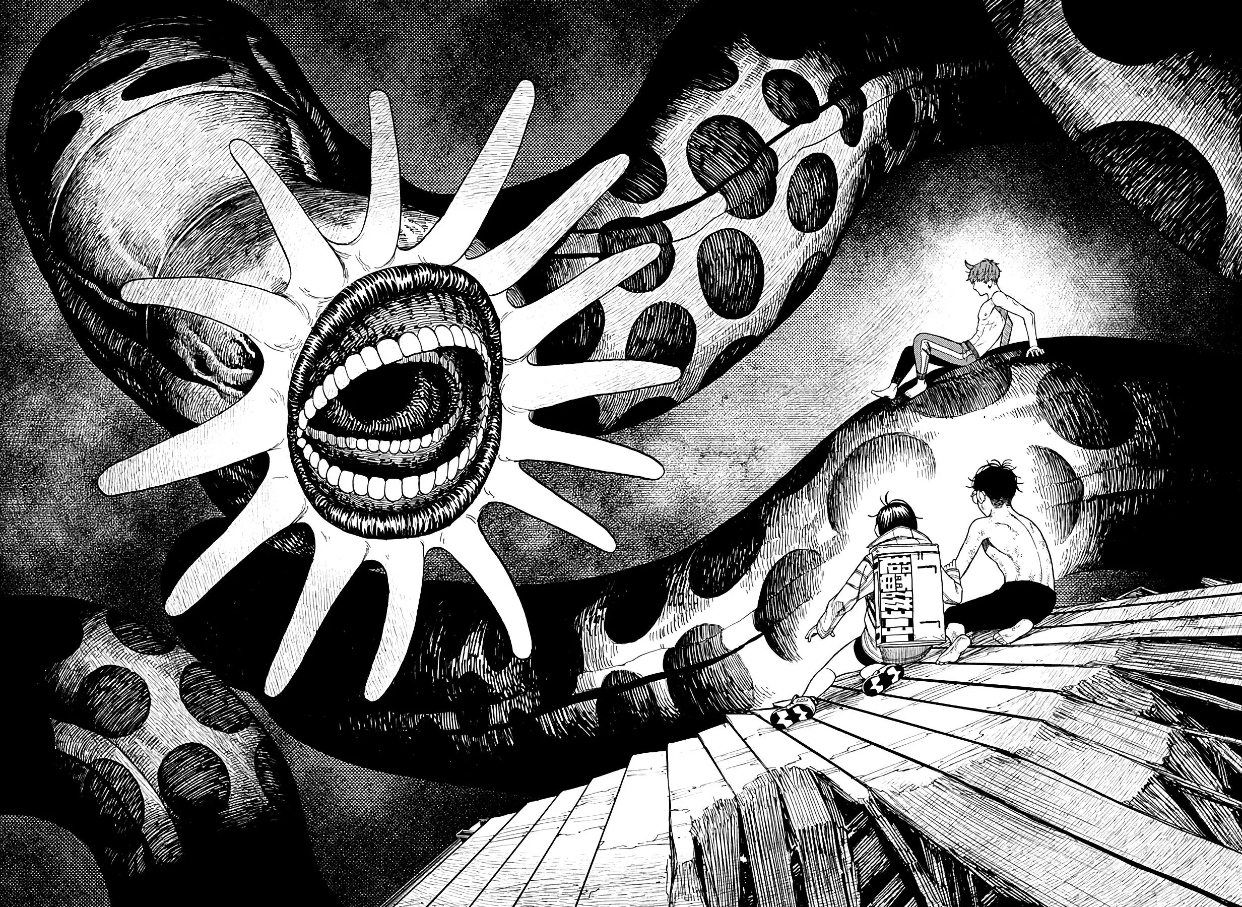 Read Dandadan RU Manga Online