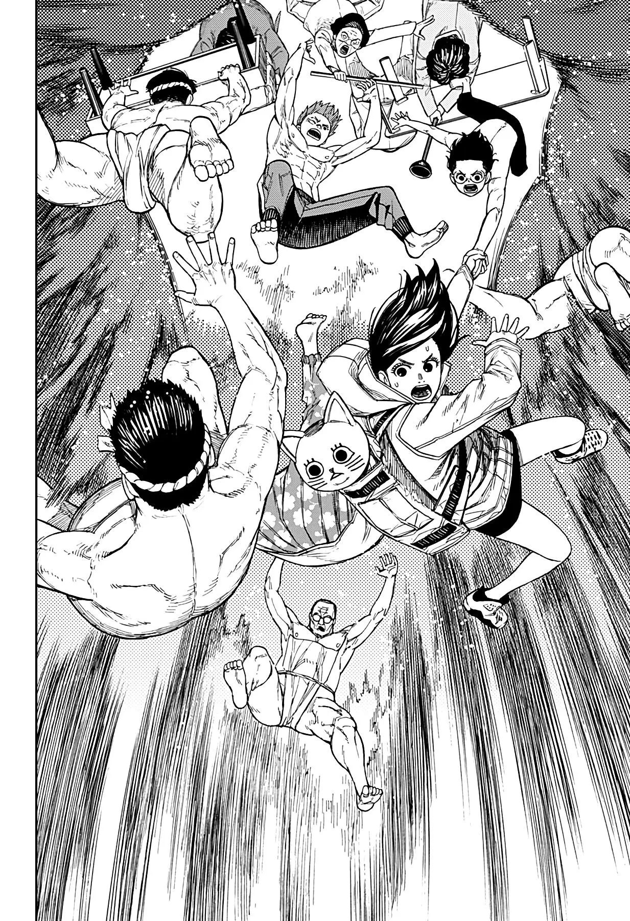 Read Dandadan RU Manga Online