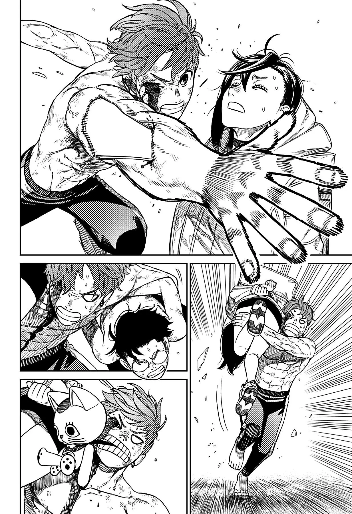 Read Dandadan RU Manga Online