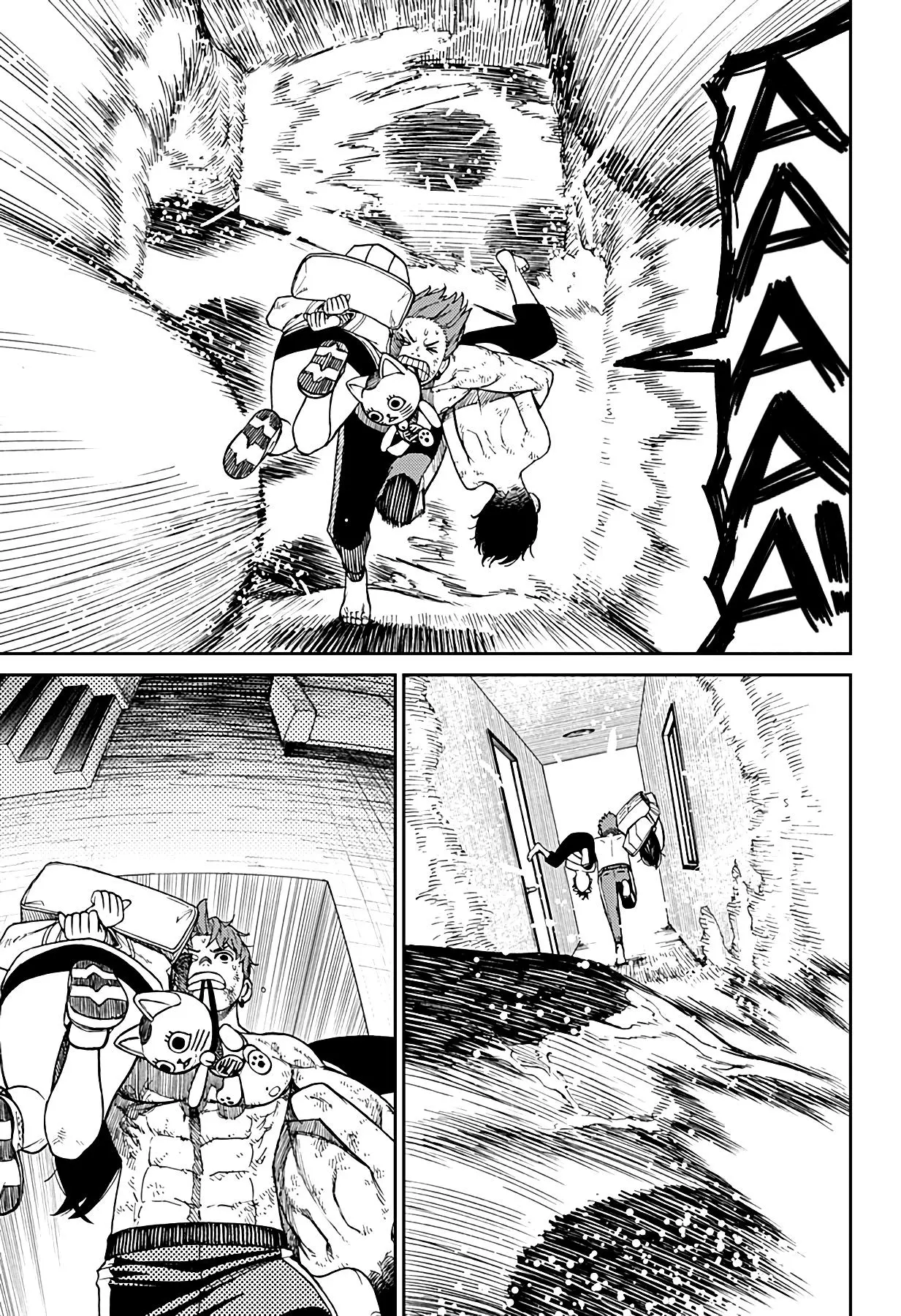 Read Dandadan RU Manga Online