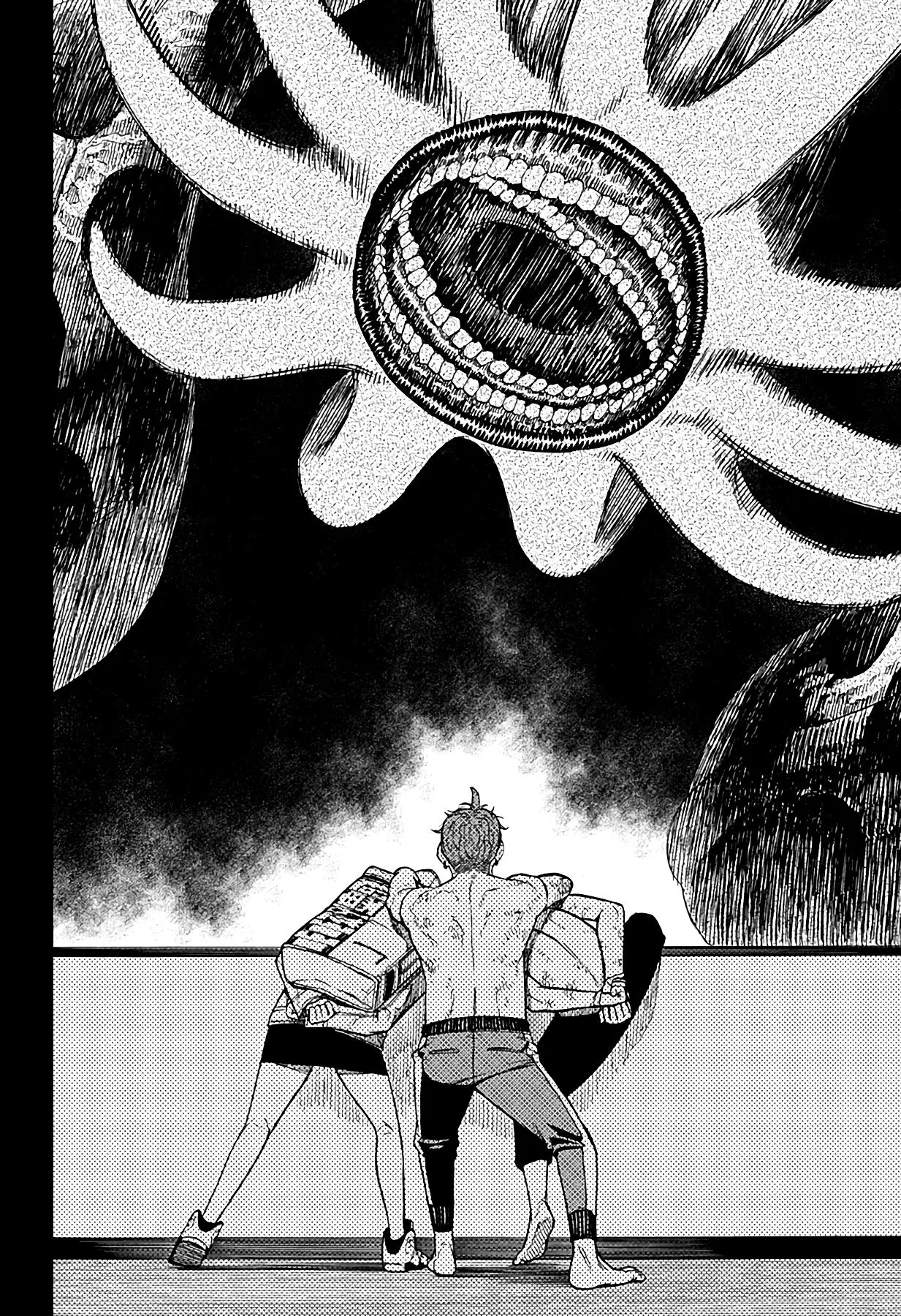 Read Dandadan RU Manga Online