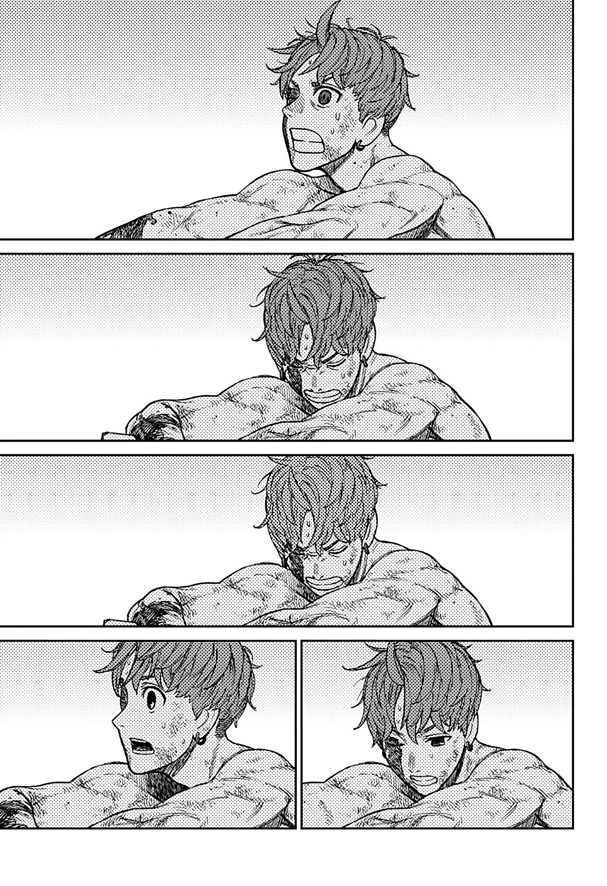 Read Dandadan RU Manga Online