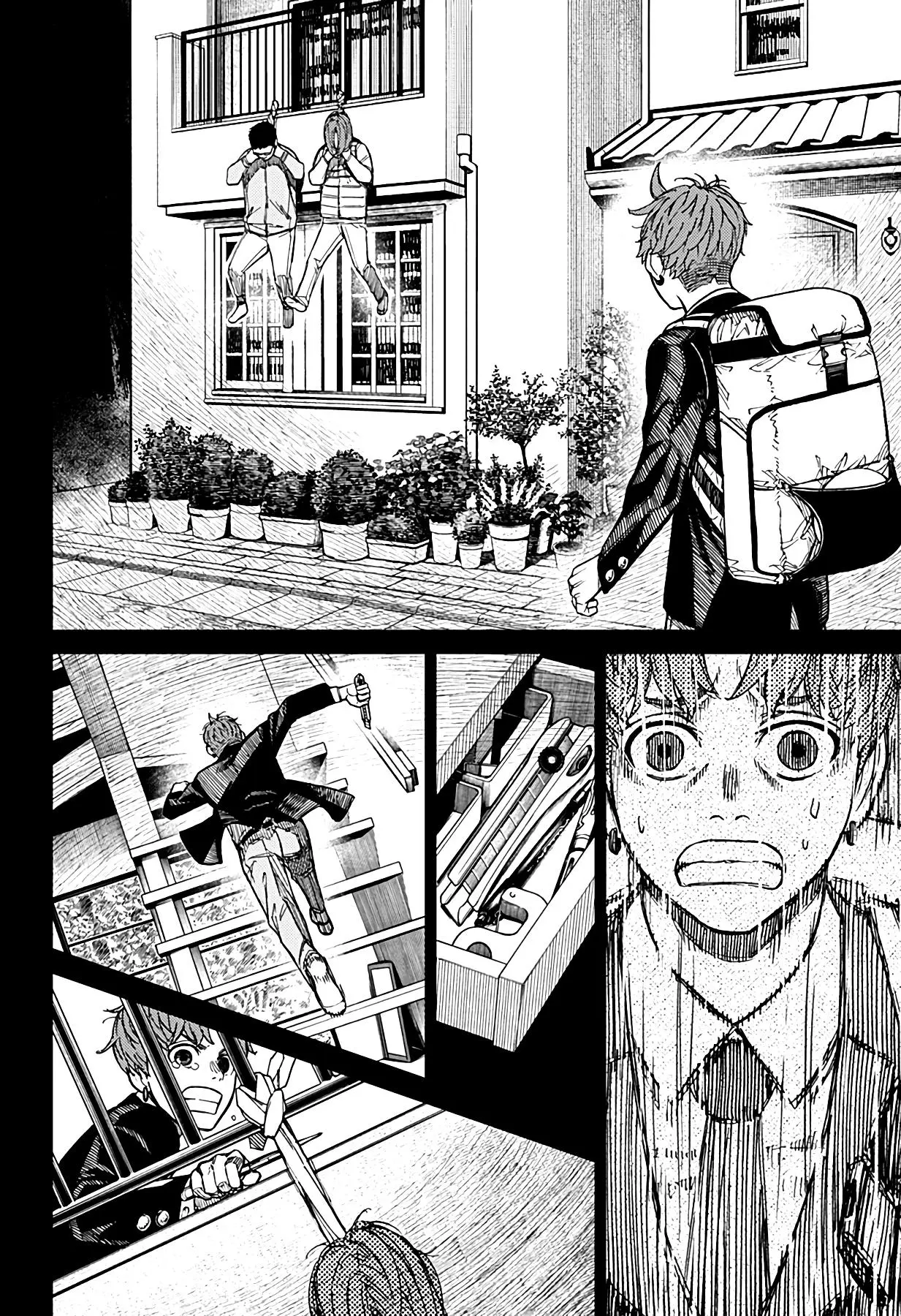 Read Dandadan RU Manga Online