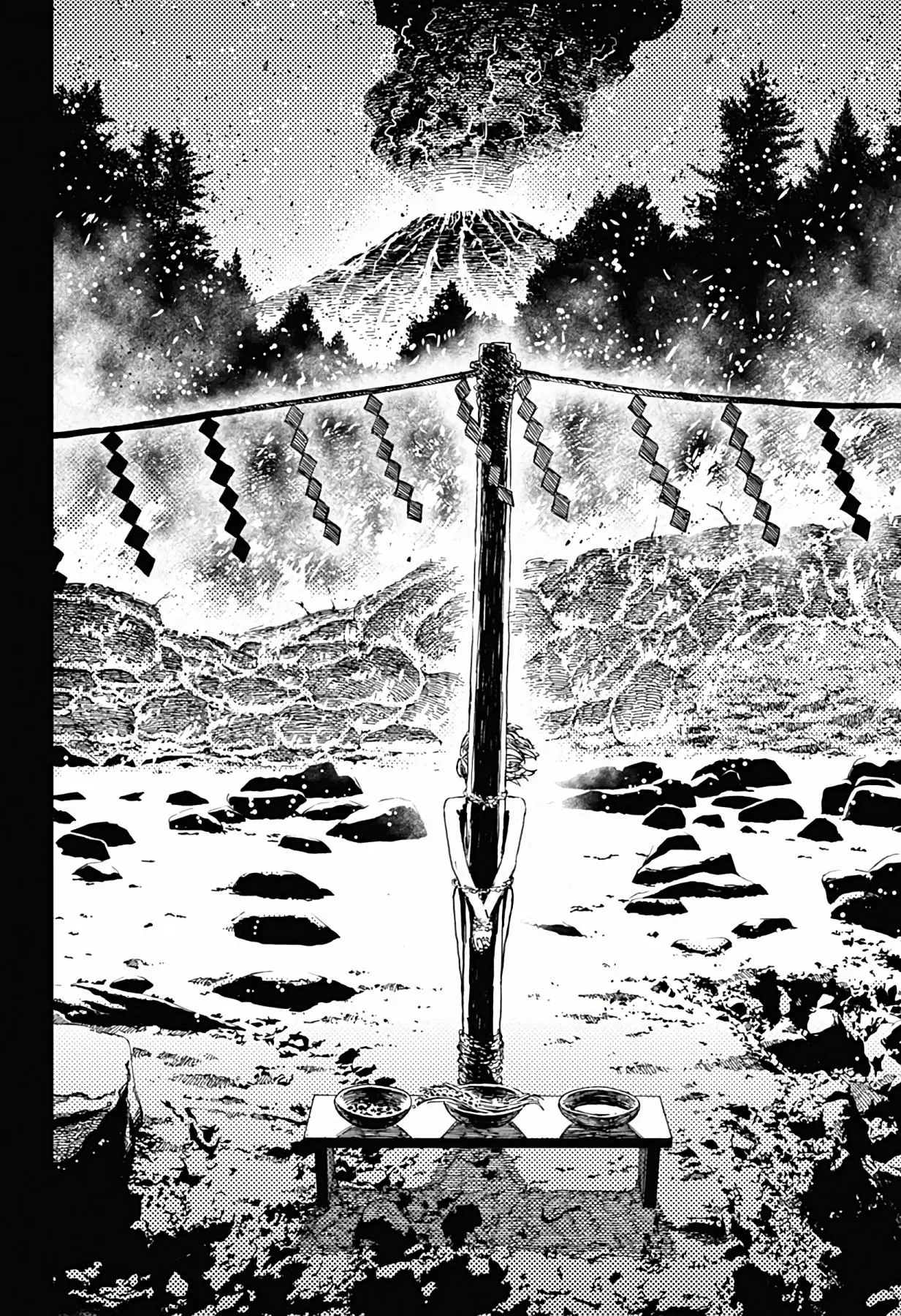 Read Dandadan RU Manga Online