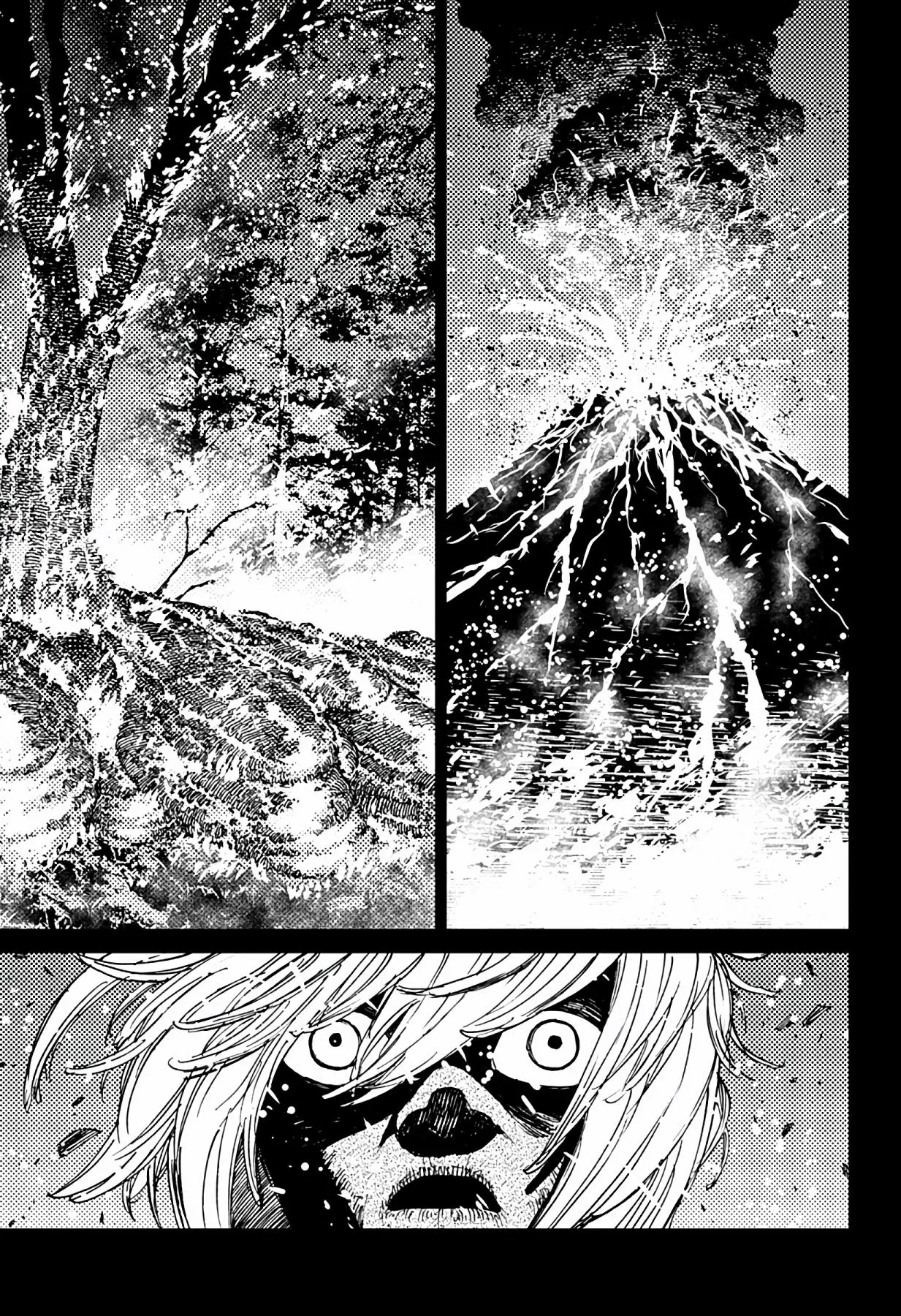 Read Dandadan RU Manga Online