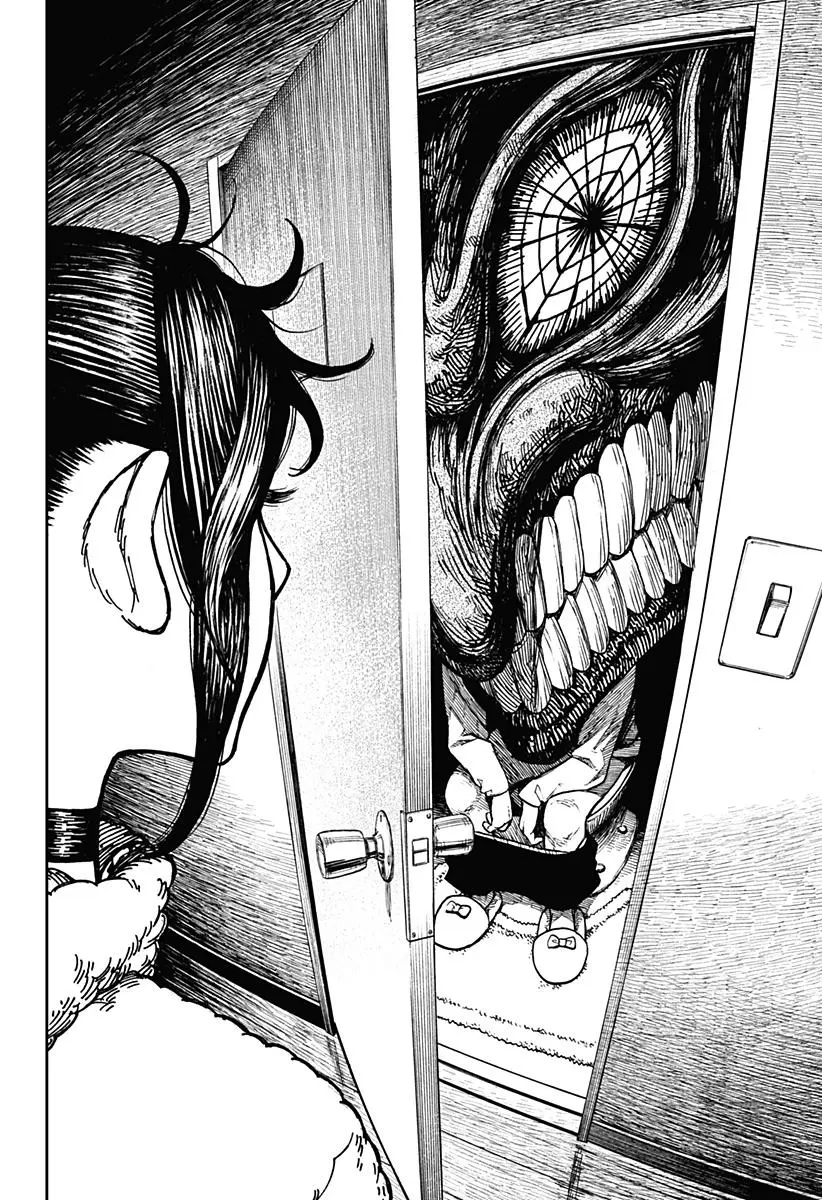 Read Dandadan RU Manga Online