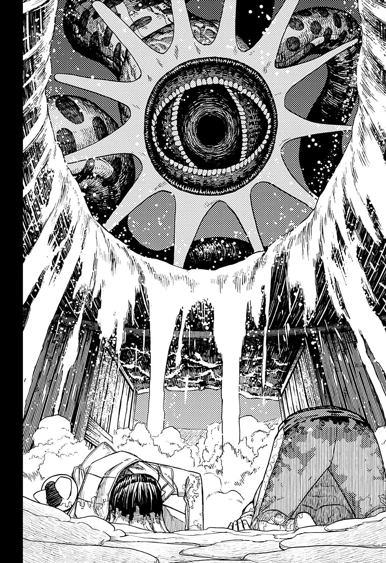 Read Dandadan RU Manga Online