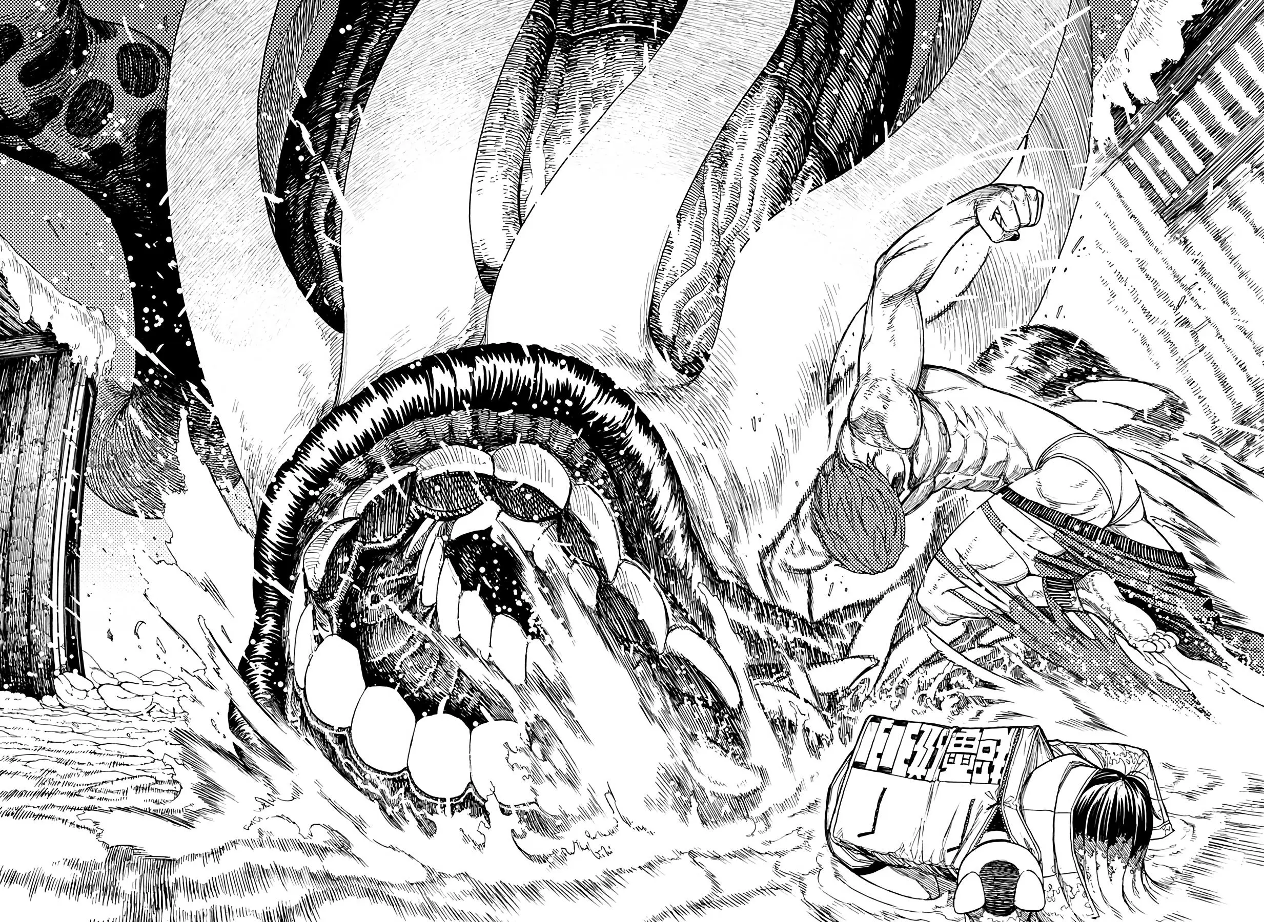 Read Dandadan RU Manga Online