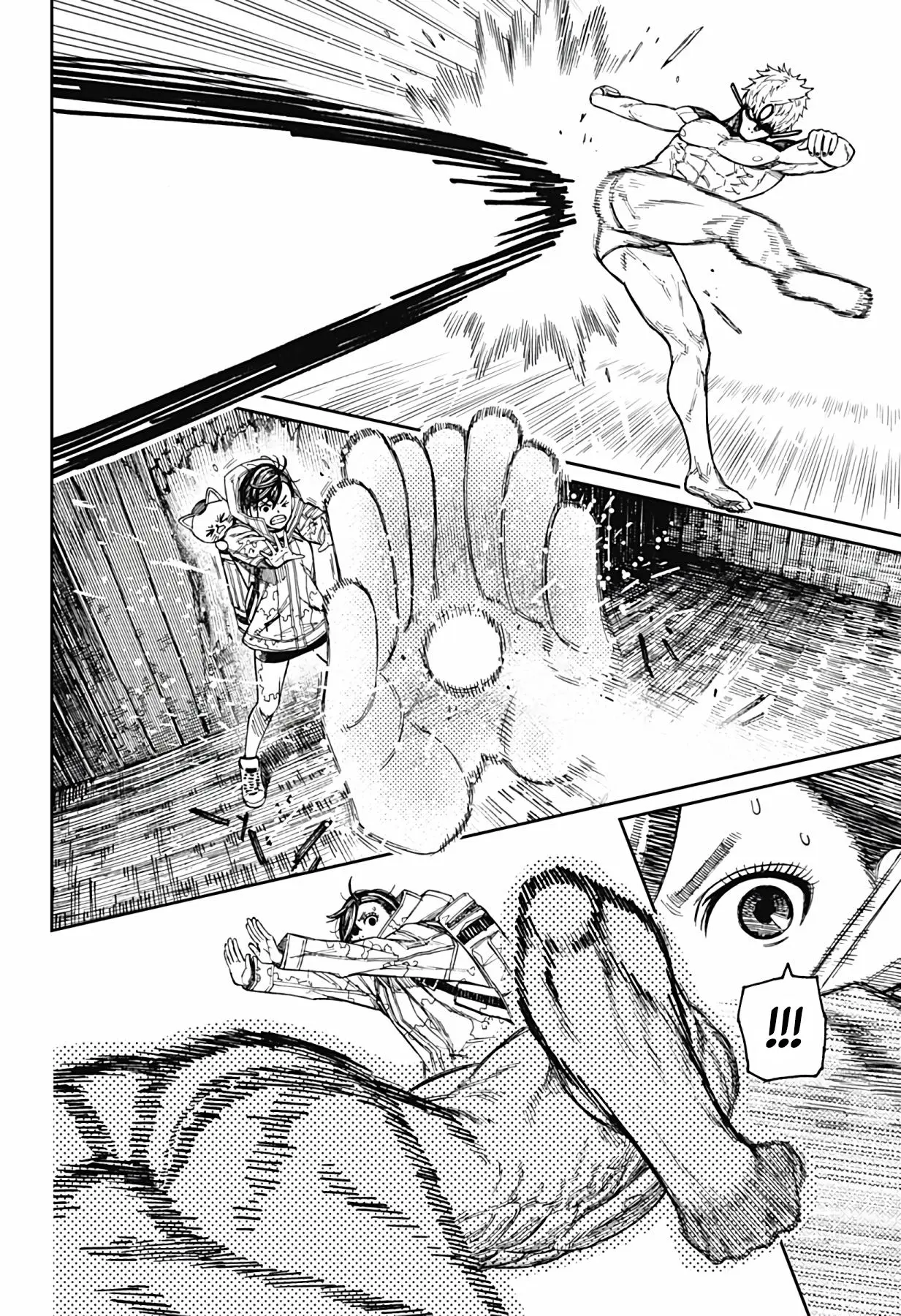 Read Dandadan RU Manga Online